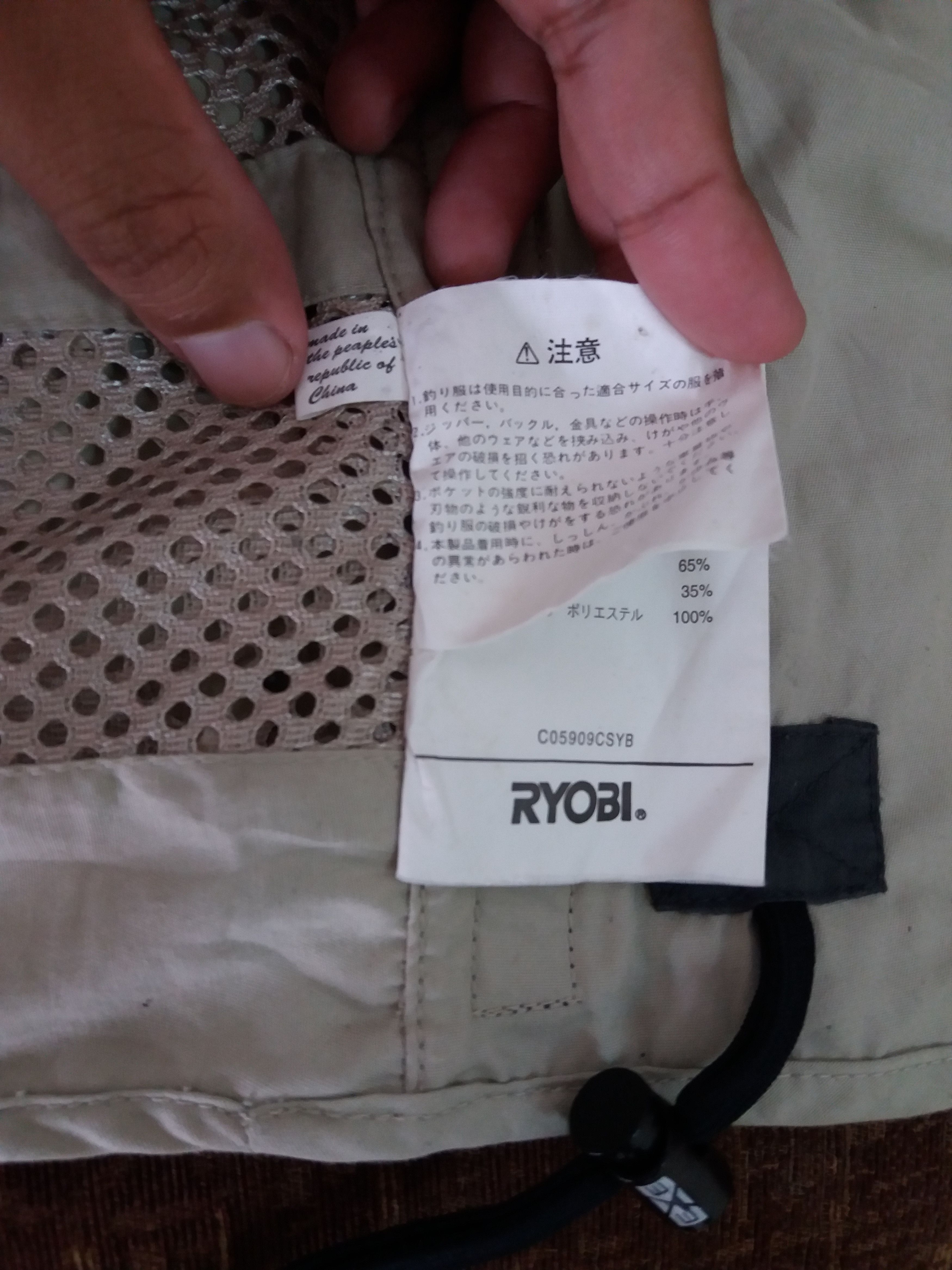 Other Exe outdoor gear vest/fishing gear/tactical/military vest Size US M / EU 48-50 / 2 - 10 Thumbnail