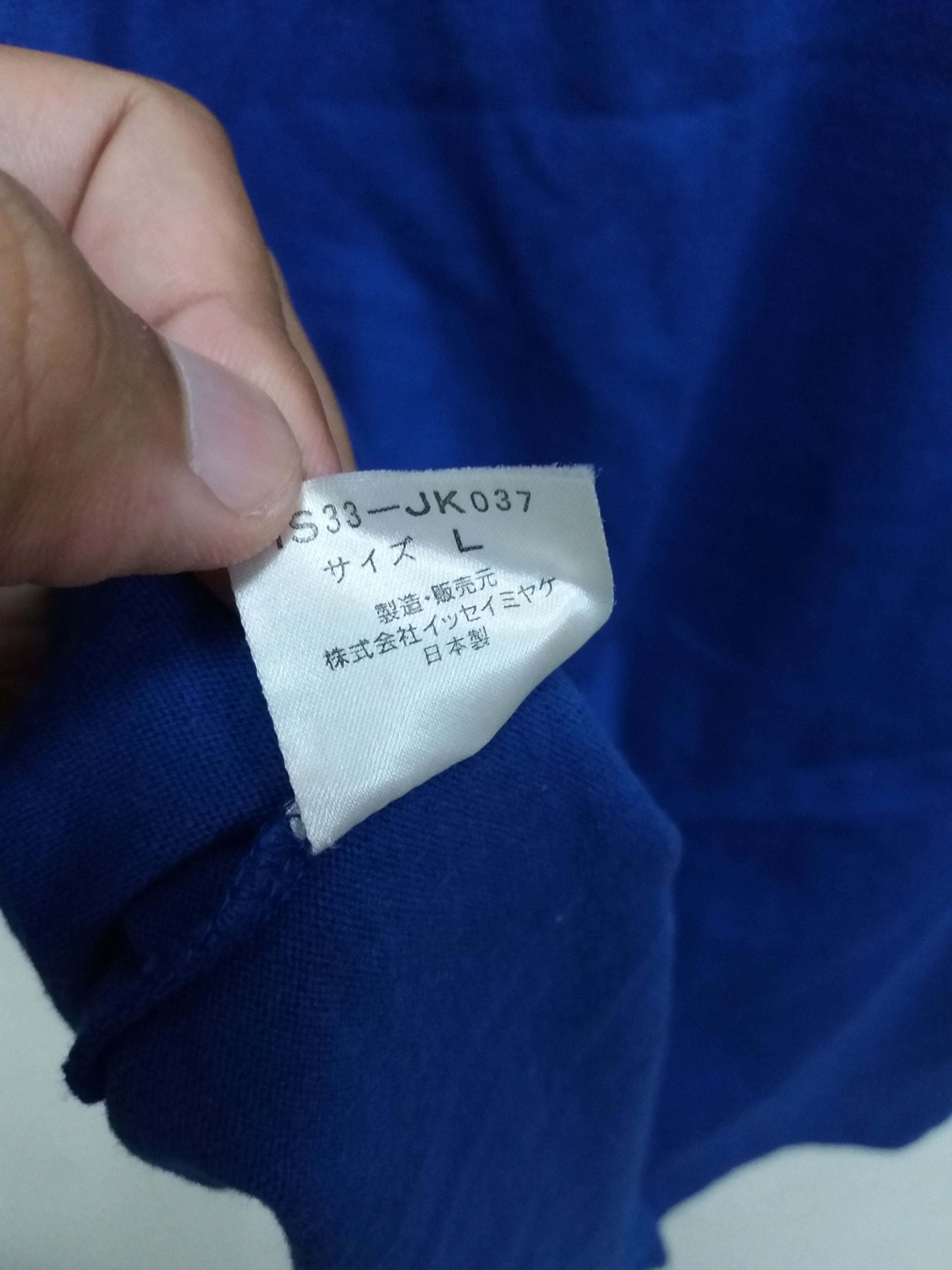 Issey Miyake Vintage rare Issey Sport Mobil 1 Racing raglan t-shirt/IS Size US L / EU 52-54 / 3 - 7 Thumbnail