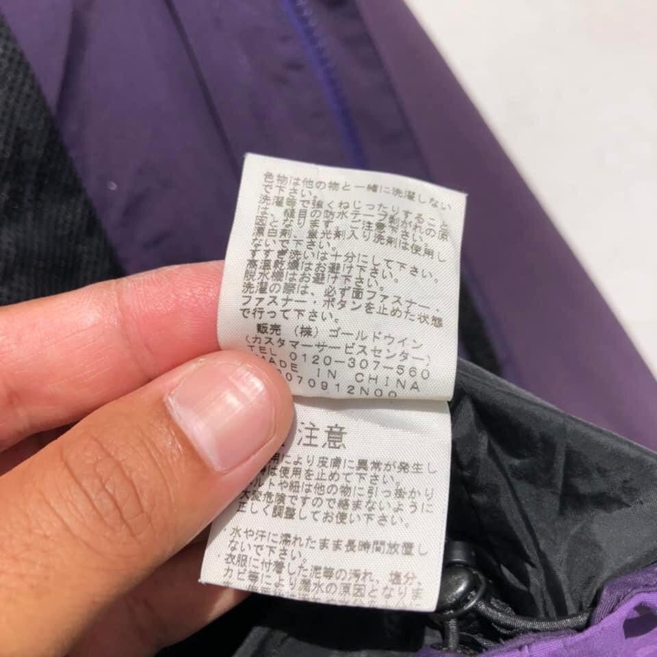 The North Face RARE🔥The North Face Windbreker Jacket Size US L / EU 52-54 / 3 - 8 Thumbnail