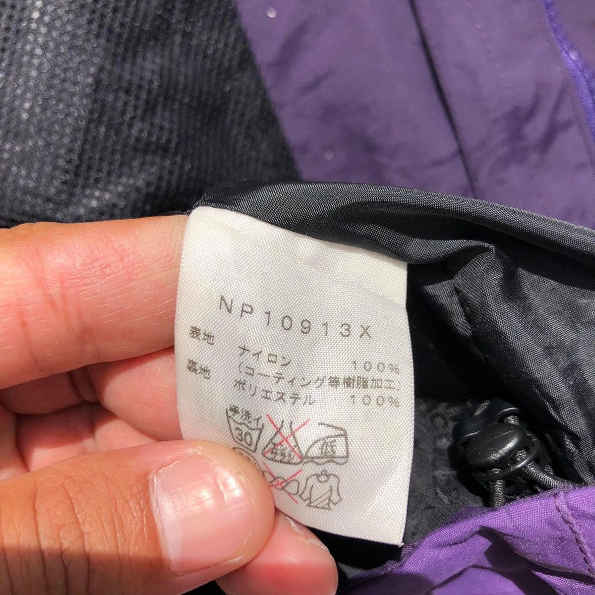 The North Face RARE🔥The North Face Windbreker Jacket Size US L / EU 52-54 / 3 - 7 Thumbnail