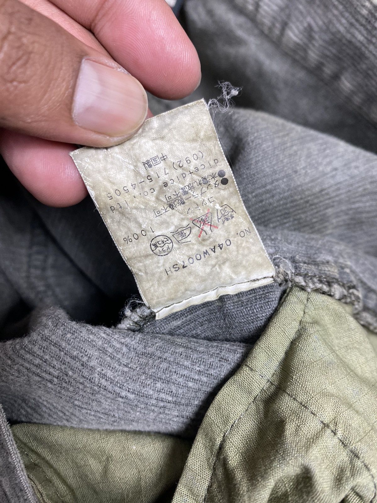 Futura Futura Coudroy Pants S036 Size US 34 / EU 50 - 11 Thumbnail