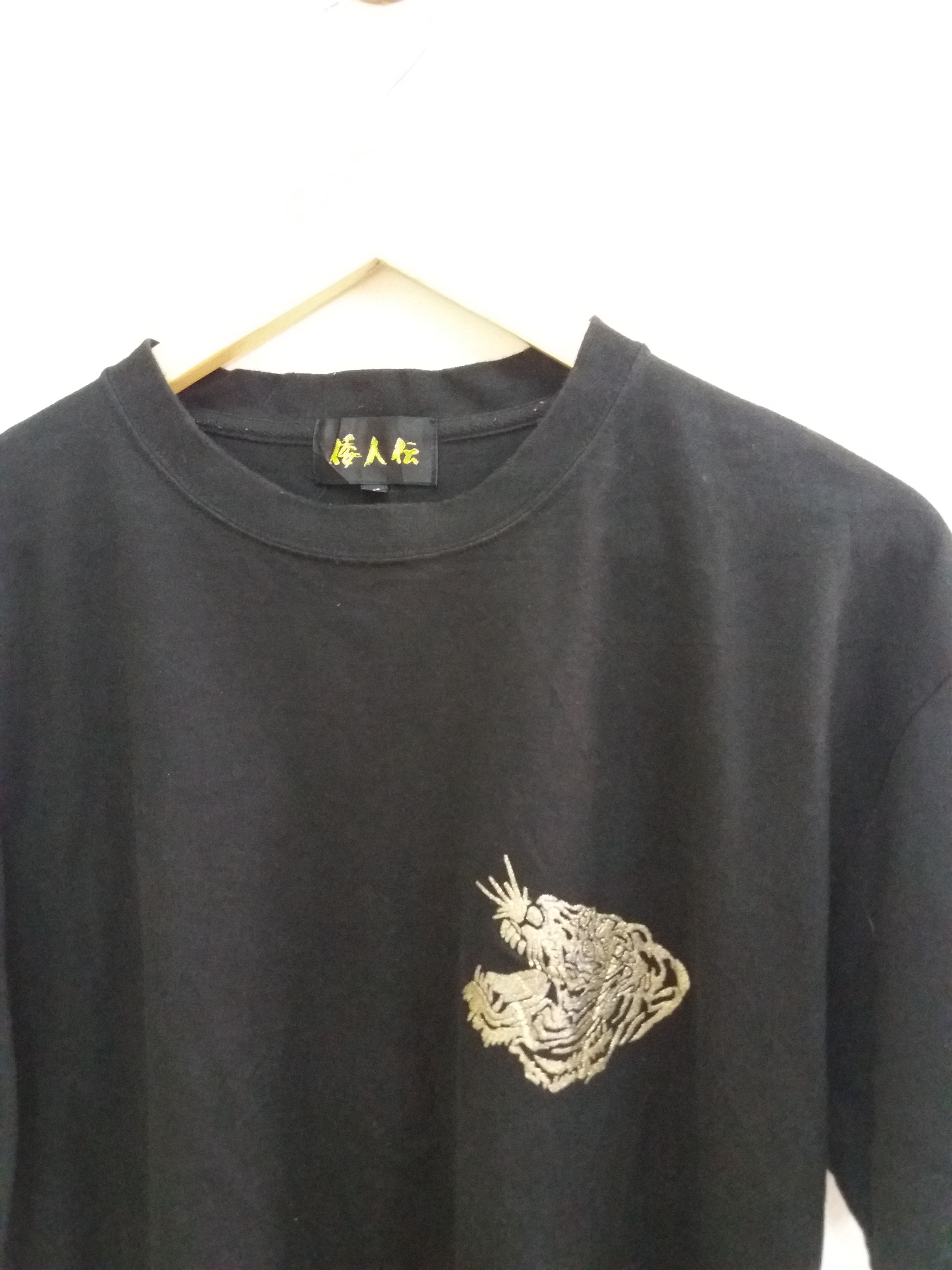 Japanese Brand Japanese souvenir t-shirt silver/gold tiger printed Size US M / EU 48-50 / 2 - 4 Thumbnail