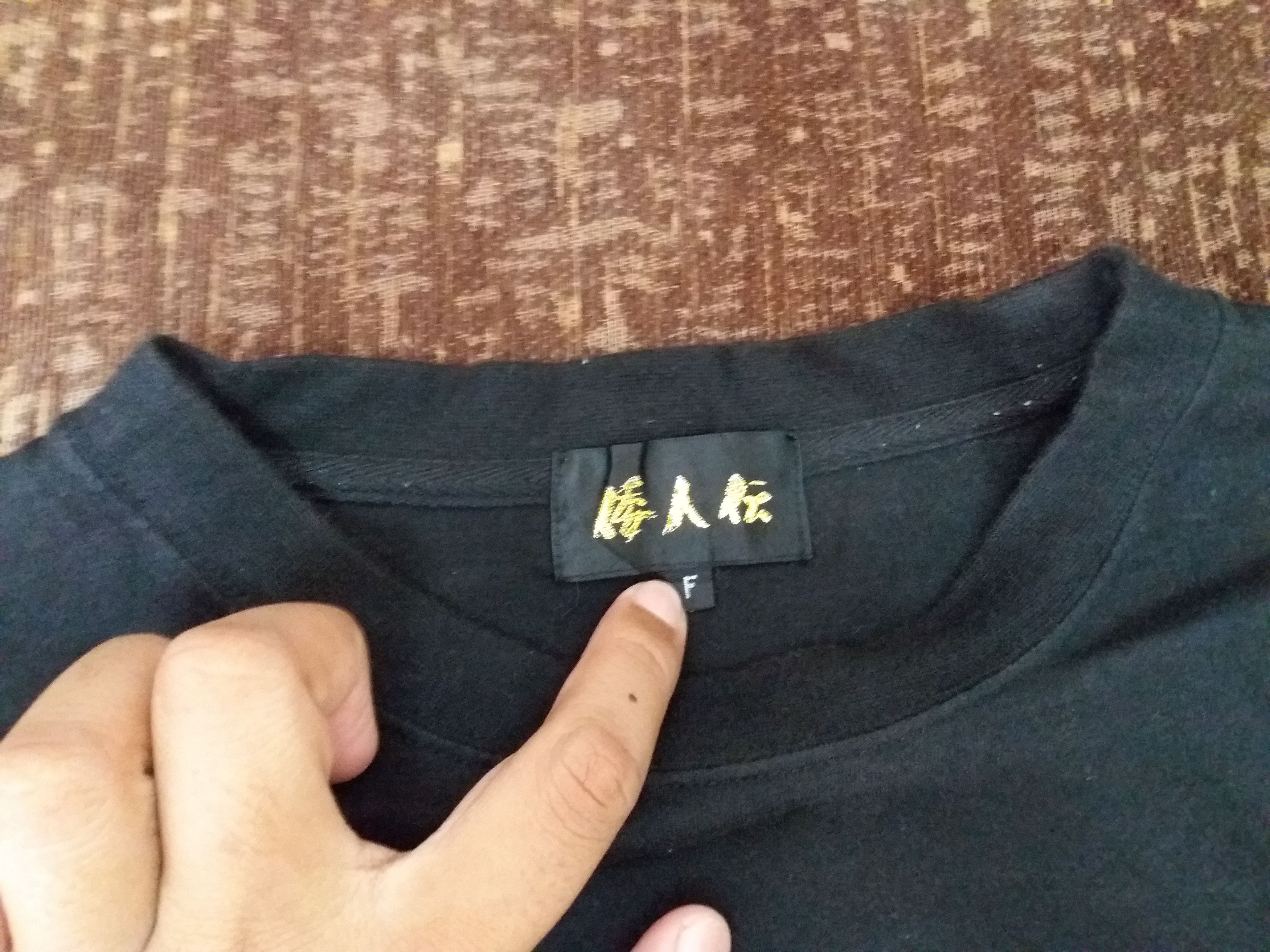 Japanese Brand Japanese souvenir t-shirt silver/gold tiger printed Size US M / EU 48-50 / 2 - 5 Thumbnail