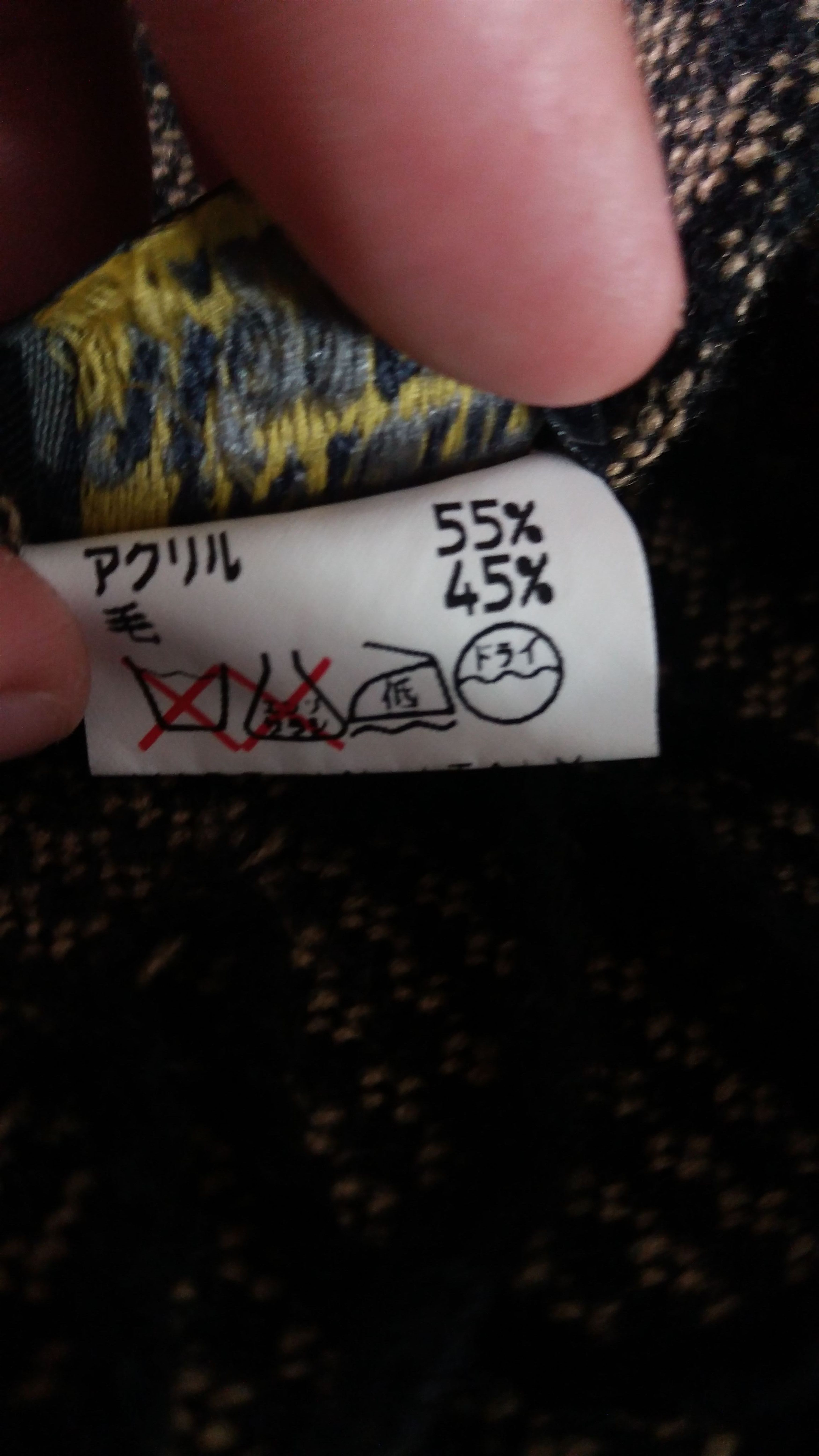 Vivienne Westwood Vivienne Westwood winter muffler/scarves made in Italy Size ONE SIZE - 8 Thumbnail