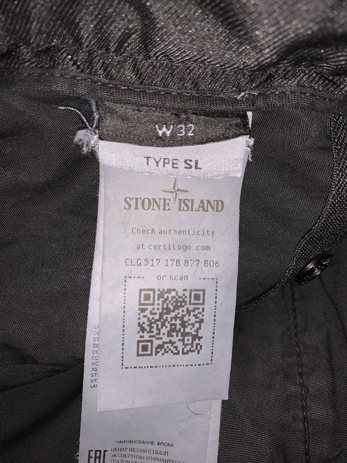Other STONE ISLAND Tapered Cotton-Blend Cargos Size US 32 / EU 48 - 4 Thumbnail