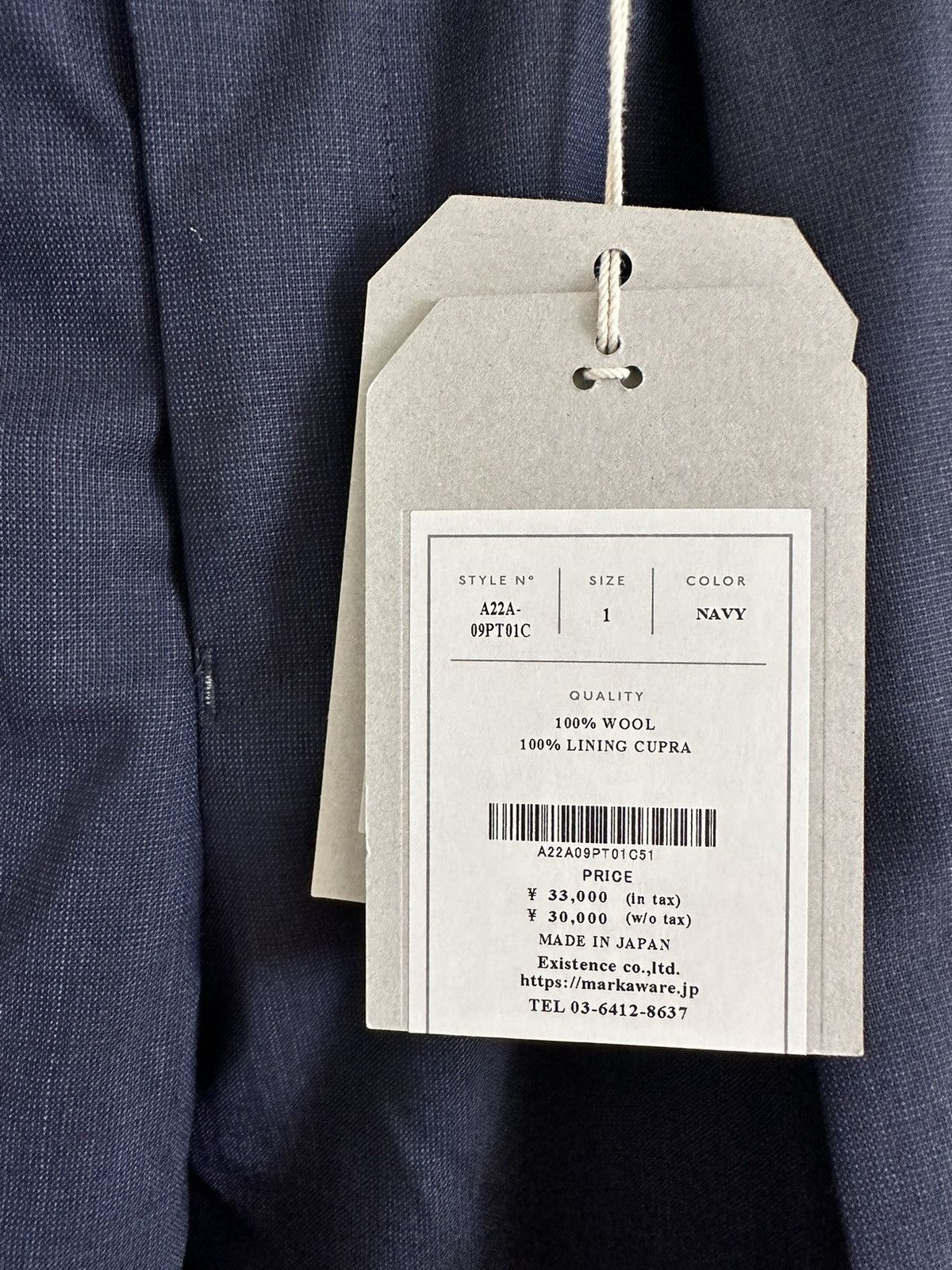 Markaware Markaware ORGANIC WOOL TROPICAL PEGTOP TROUSERS NAVY SIZE 1 Size US 29 - 5 Thumbnail