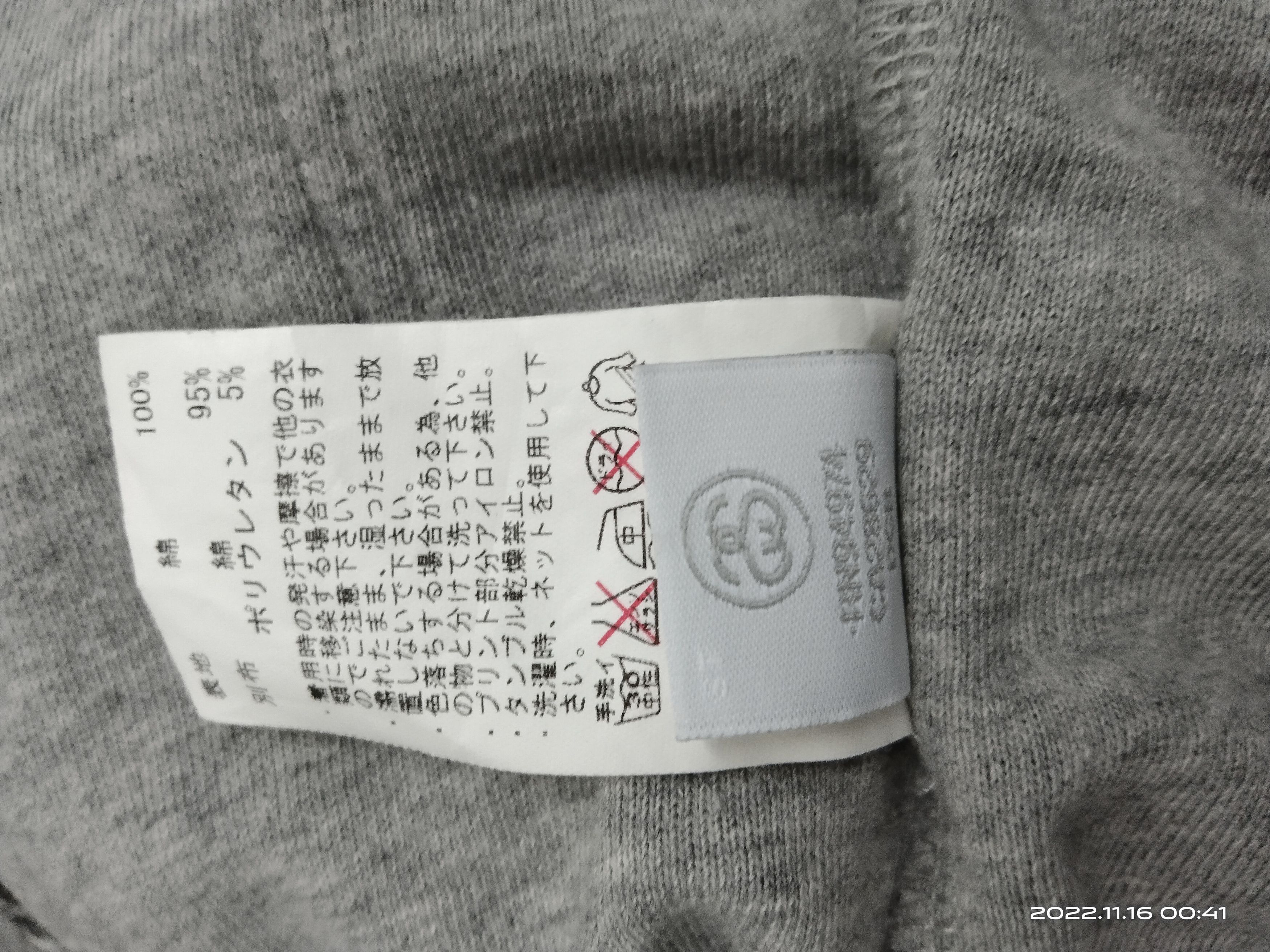 Stussy BAGGY STUSSY HOODIE FULLPRINT FLORAL Size US M / EU 48-50 / 2 - 6 Thumbnail