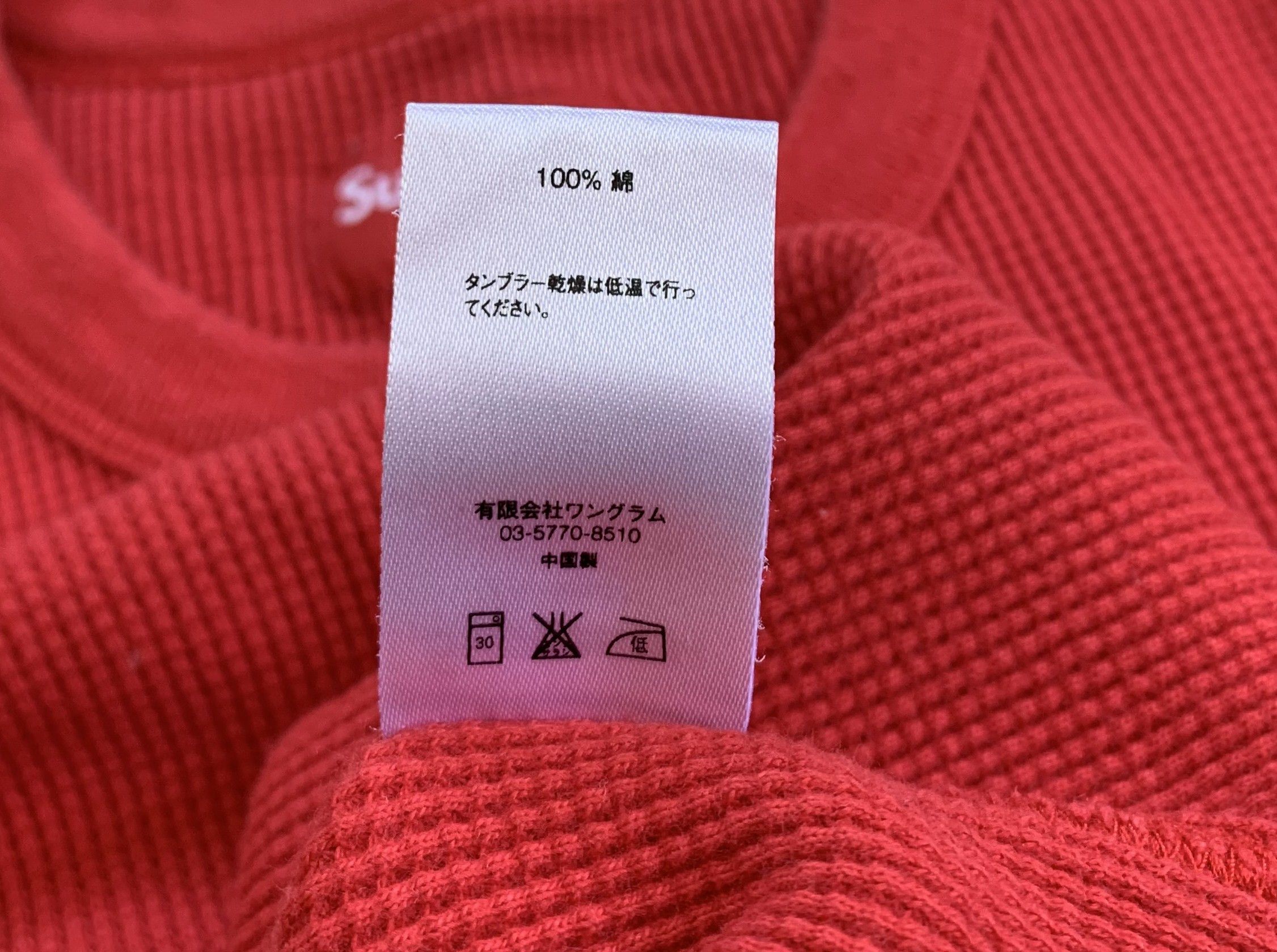 Supreme F/W 2015 Supreme Logo Thermal Shirt Size US M / EU 48-50 / 2 - 7 Thumbnail