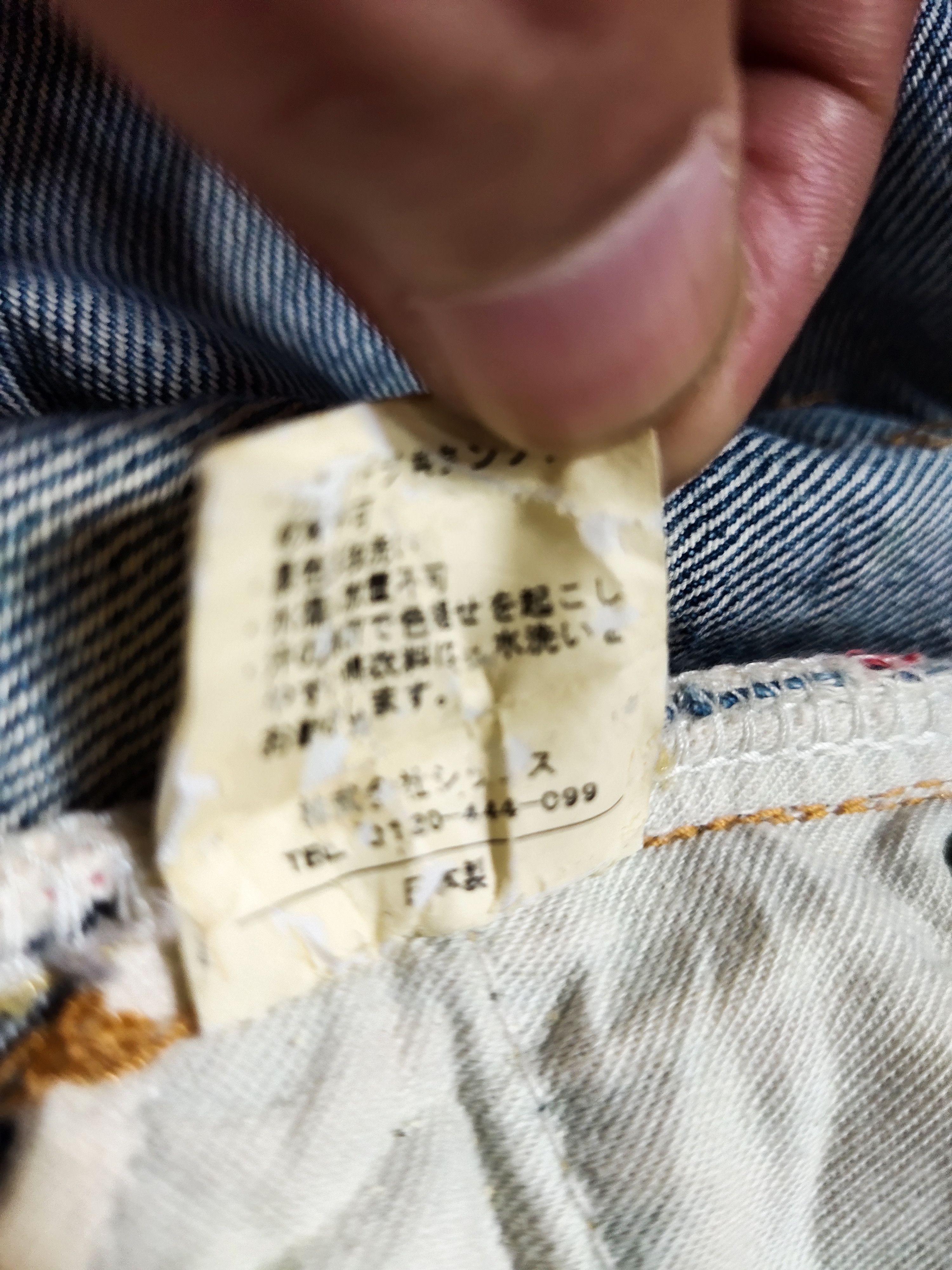 Japanese Brand × Ships Jet Blue Rare ship jet blue distressed denim jeans Size US 31 - 5 Thumbnail