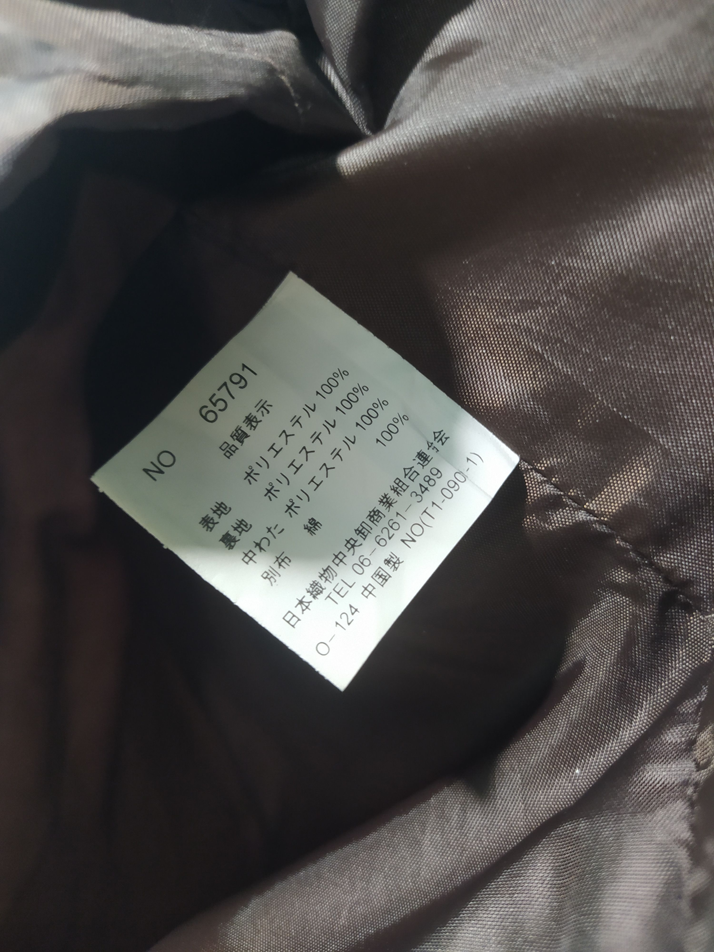 Japanese Brand × Kansai Yamamoto × Vintage Sissy by kansai Yamamoto lightweight Jacket Size US M / EU 48-50 / 2 - 6 Thumbnail