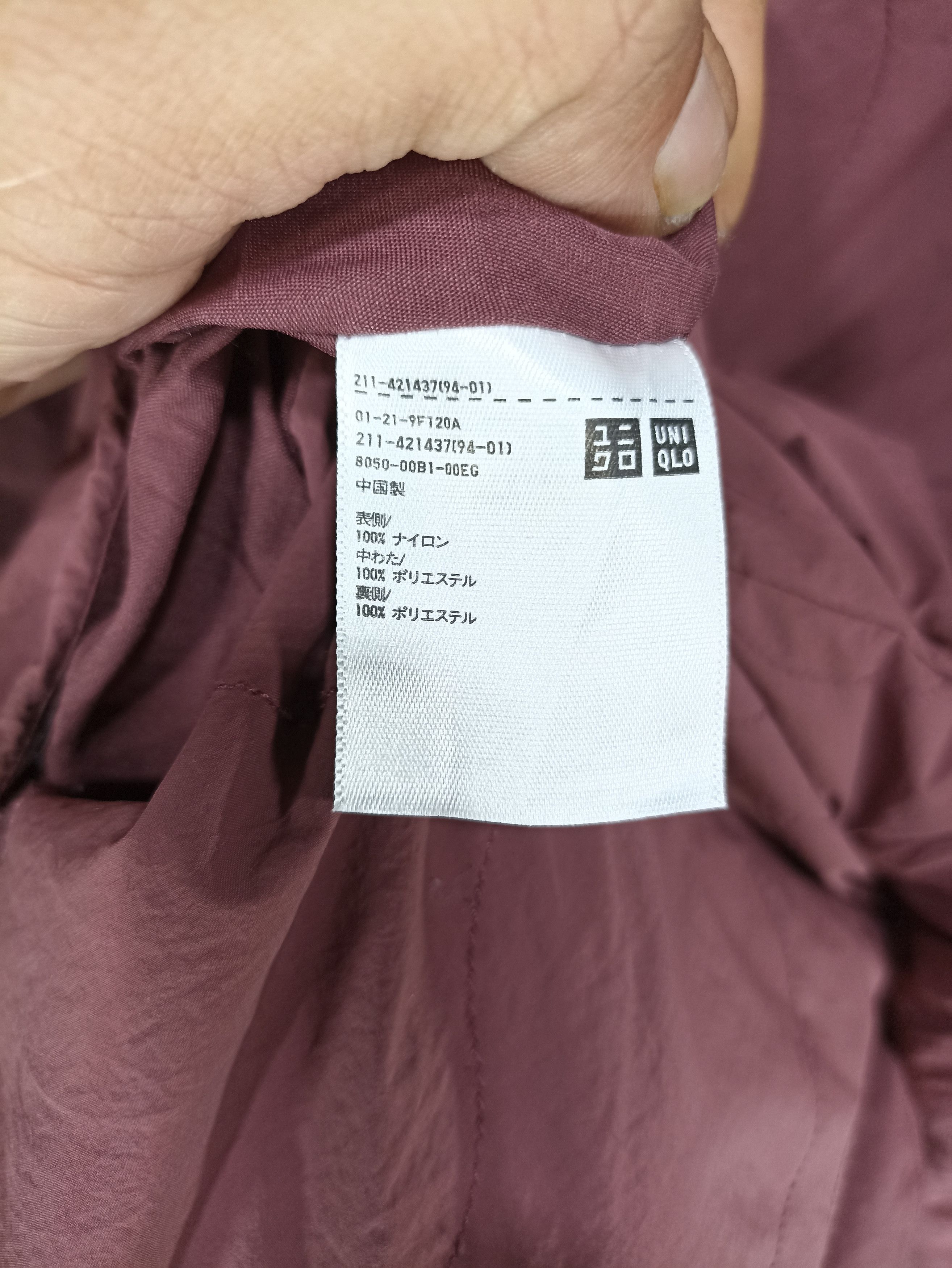 Japanese Brand × Uniqlo Vintage Uniqlo Reversible Pile Fleece Size US XL / EU 56 / 4 - 6 Thumbnail