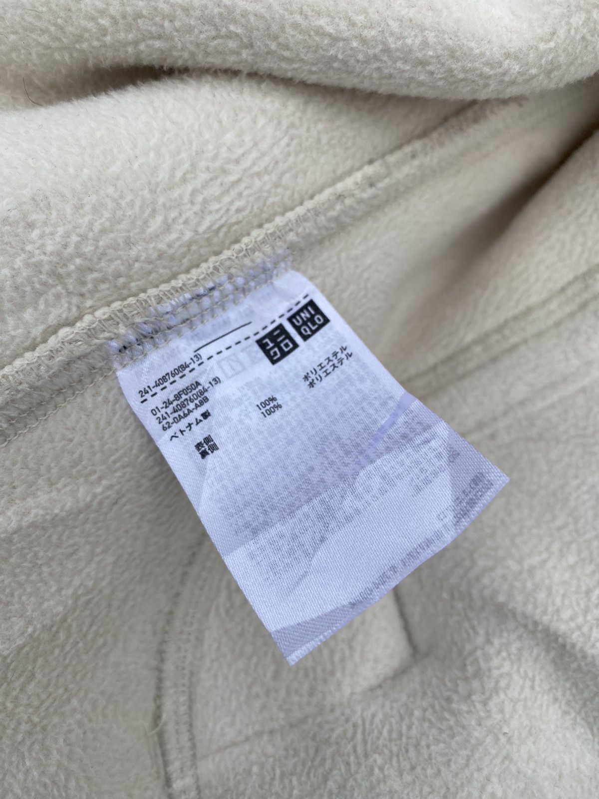 Other Uniqlo fleece cardigan Size US XL / EU 56 / 4 - 8 Thumbnail