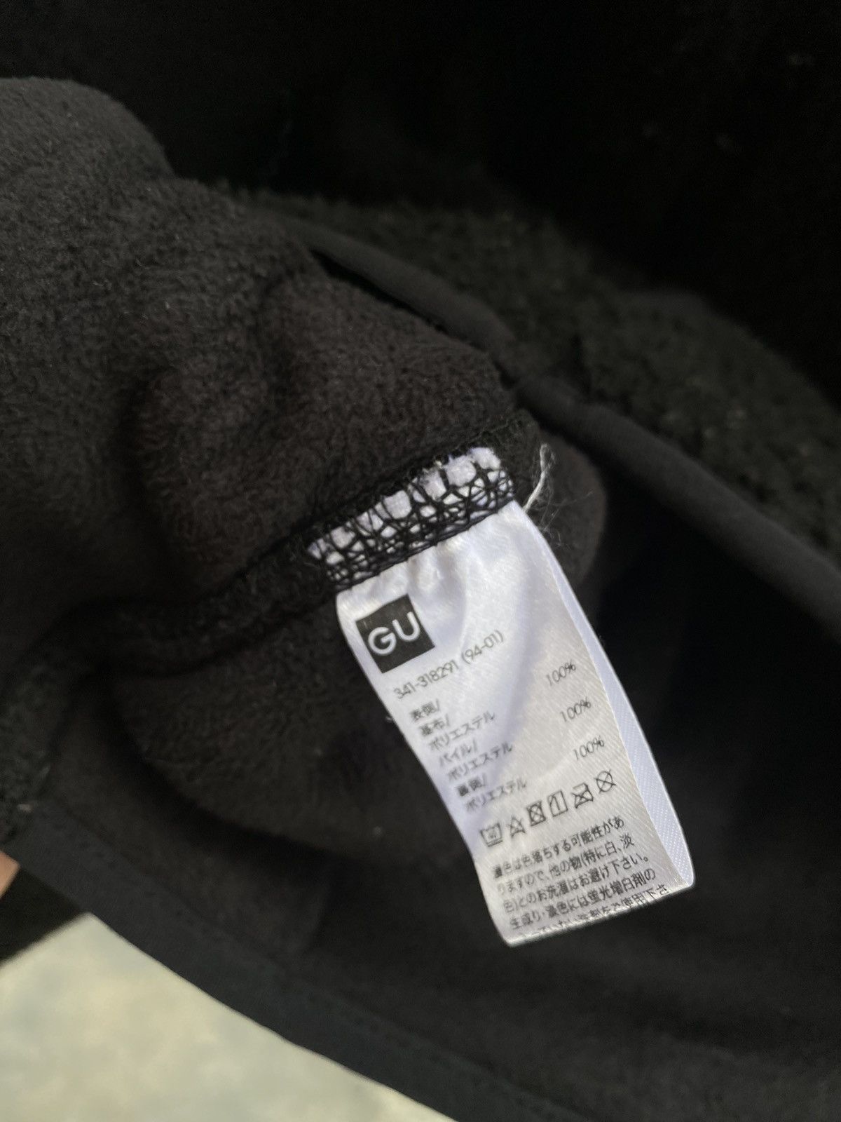 GU GU fleece cardigan Size US M / EU 48-50 / 2 - 7 Thumbnail