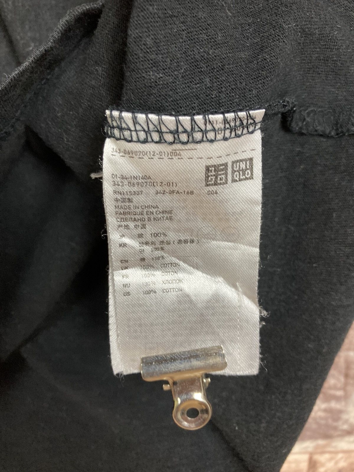 Disney × Uniqlo Pirates Of The Carribean Movie Tees #T7-8 Size US L / EU 52-54 / 3 - 4 Thumbnail