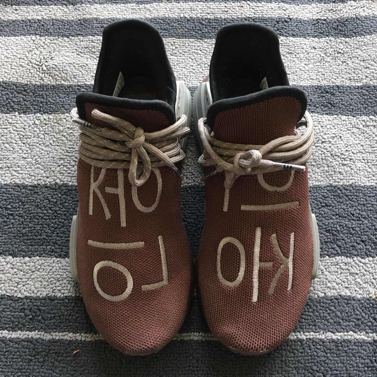 Adidas × Pharrell NMD Hu Chocolate Size US 7.5 / IT 37.5 - 7 Thumbnail