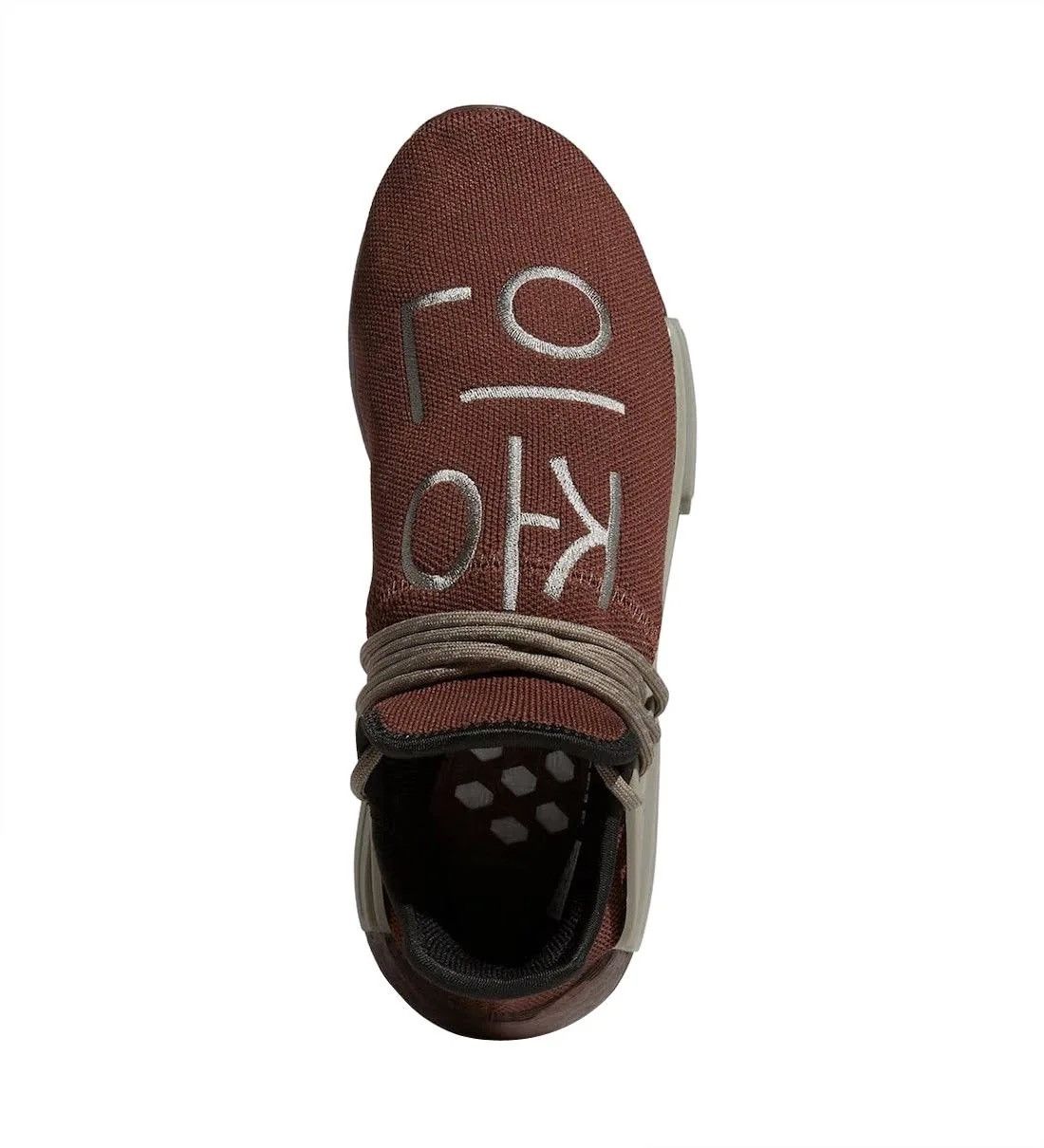 Adidas × Pharrell NMD Hu Chocolate Size US 7.5 / IT 37.5 - 2 Thumbnail