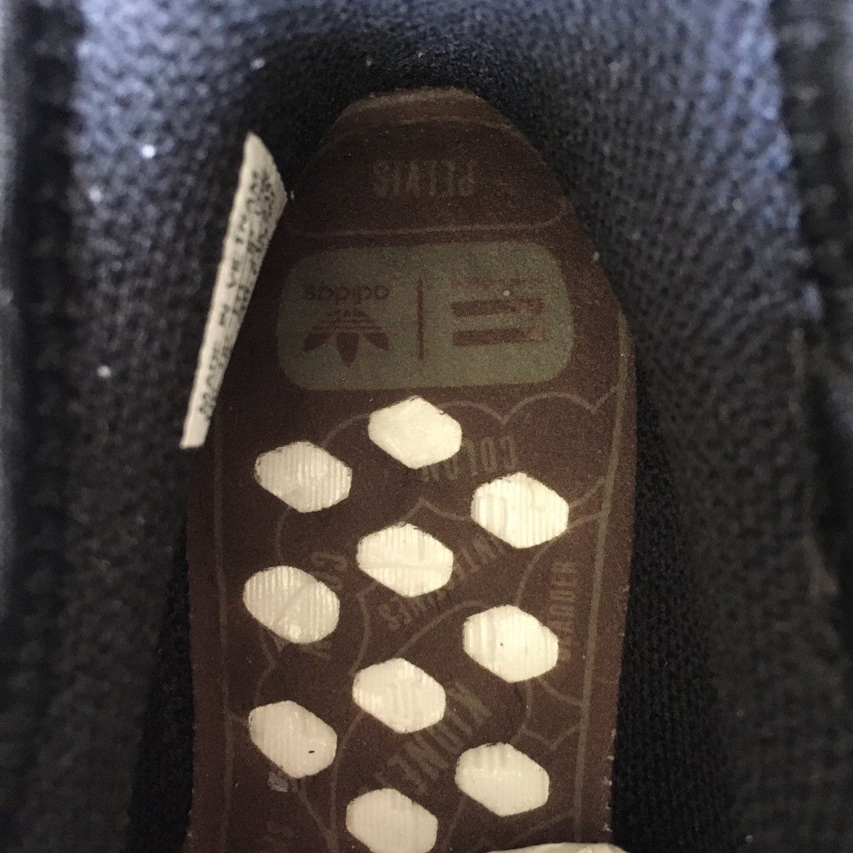 Adidas × Pharrell NMD Hu Chocolate Size US 7.5 / IT 37.5 - 9 Thumbnail