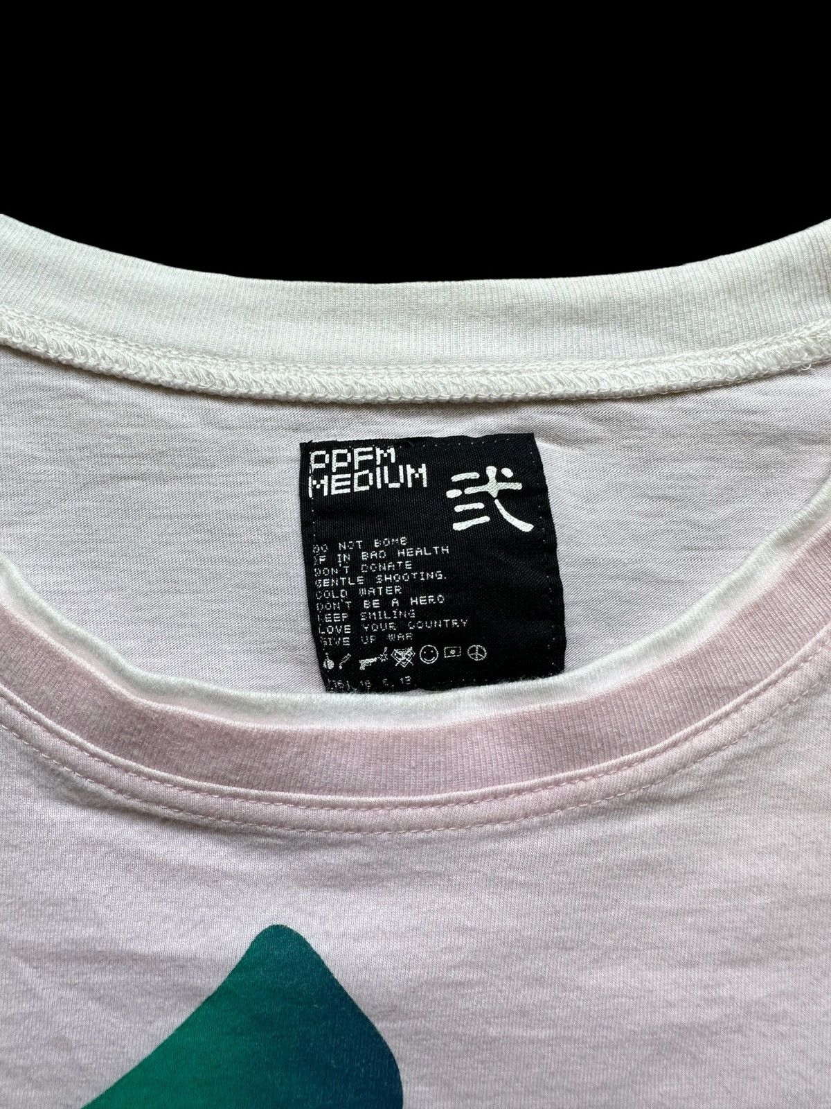 PPFM SS07 PPFM ''Punk Rock'' tee Size US M / EU 48-50 / 2 - 4 Thumbnail