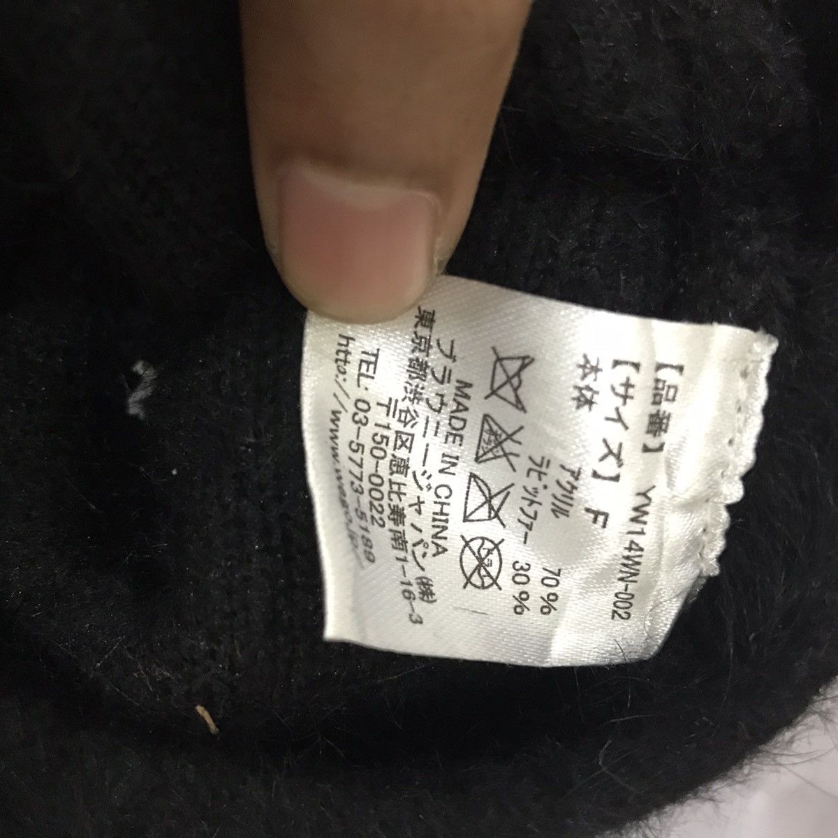 Japanese Brand Plain Hat