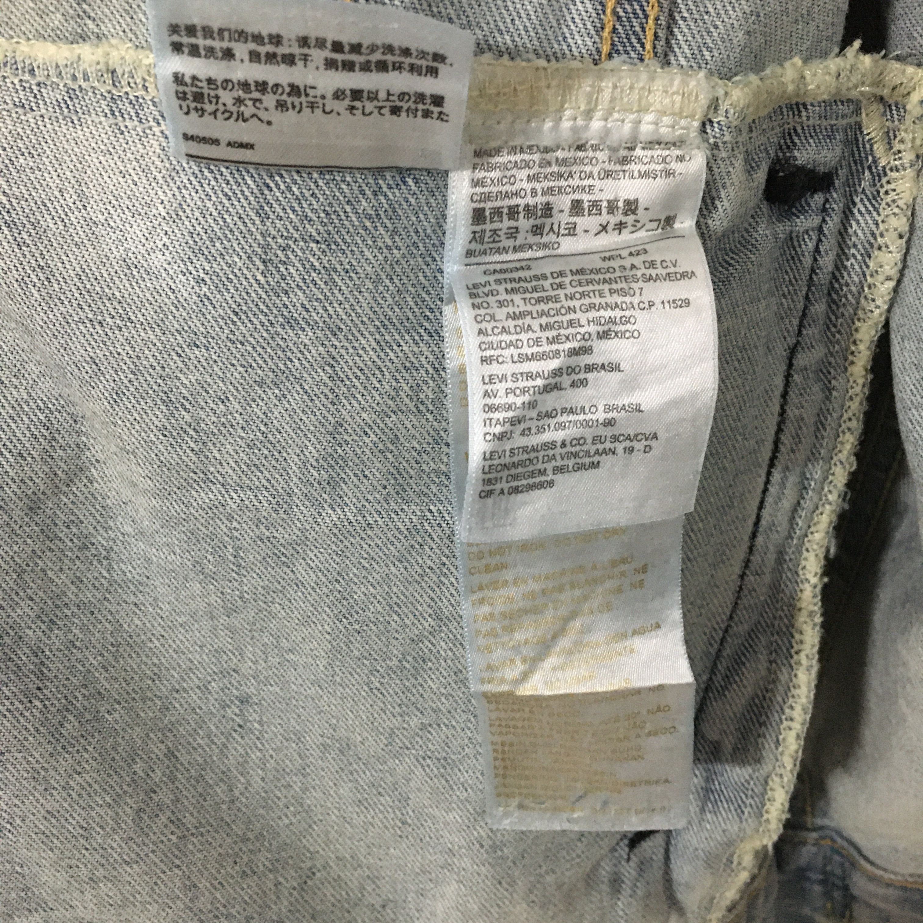 Levi's 🌈Print liberation capsule denim trucker jacket Size US M / EU 48-50 / 2 - 9 Thumbnail