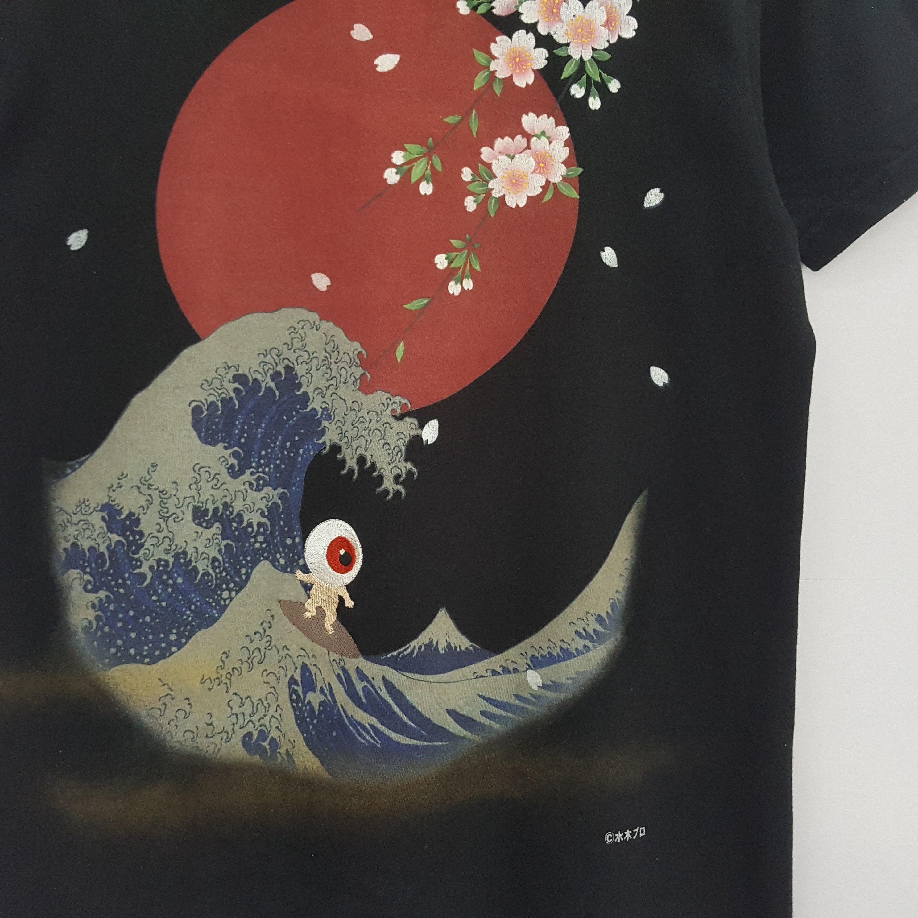 Cartoon Network × Japanese Brand × Vintage Vintage Gegege No Kitaro Japanese anime t-shirt Size US M / EU 48-50 / 2 - 3 Thumbnail