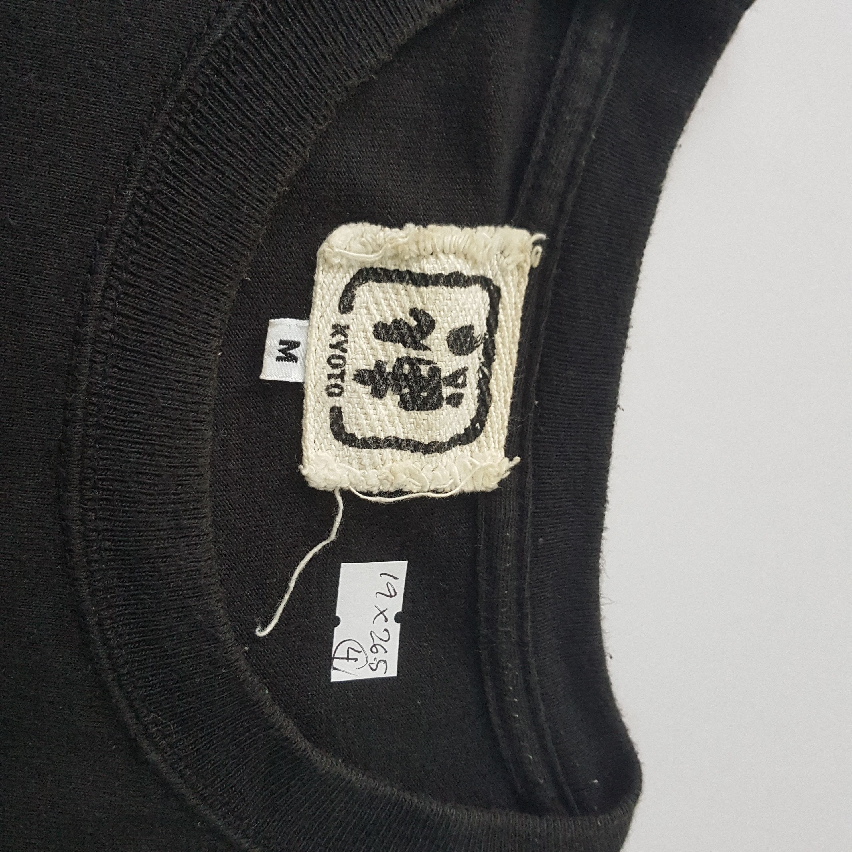 Cartoon Network × Japanese Brand × Vintage Vintage Gegege No Kitaro Japanese anime t-shirt Size US M / EU 48-50 / 2 - 4 Thumbnail