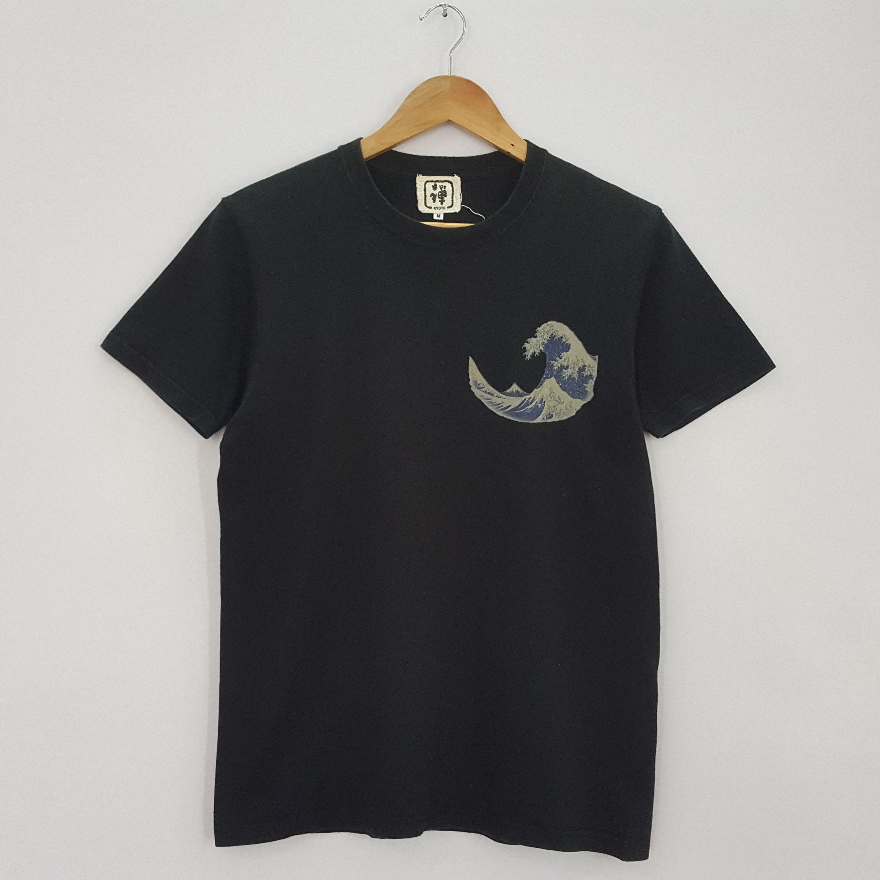Cartoon Network × Japanese Brand × Vintage Vintage Gegege No Kitaro Japanese anime t-shirt Size US M / EU 48-50 / 2 - 2 Thumbnail