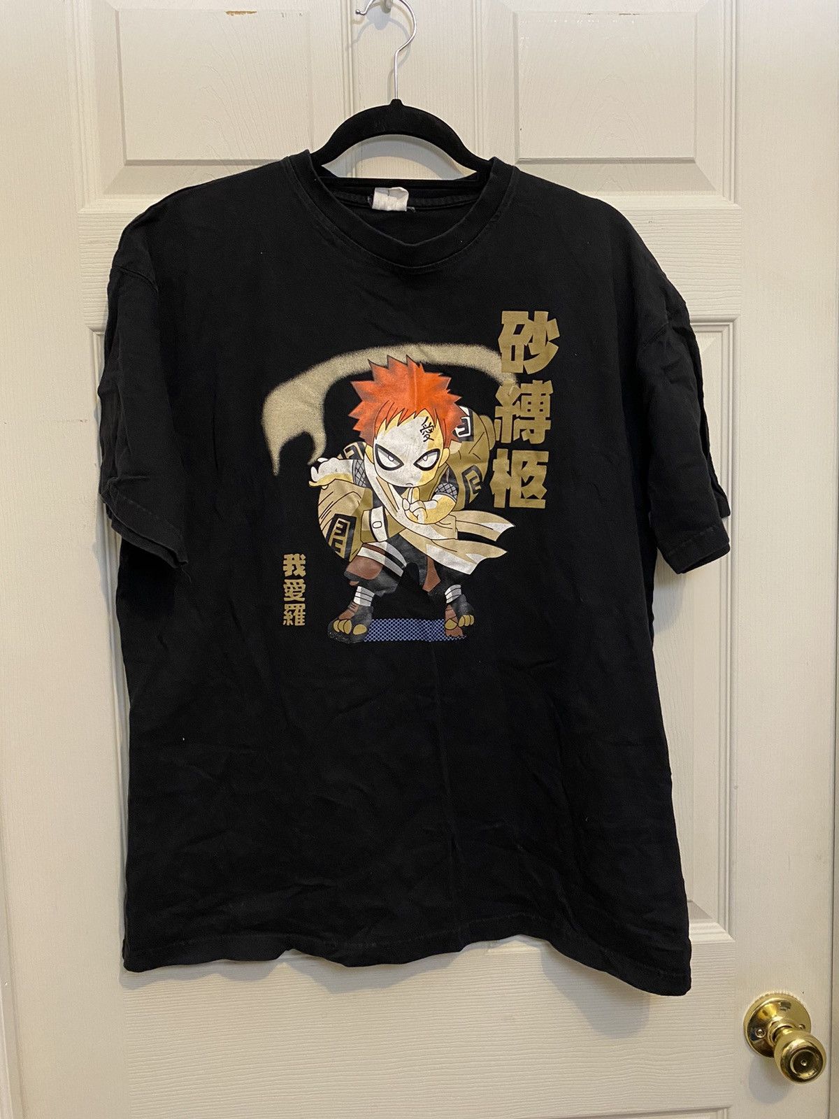 Anime Vintage Anime Chibi Gaara T-Shirt Size US L / EU 52-54 / 3 - 1 Thumbnail