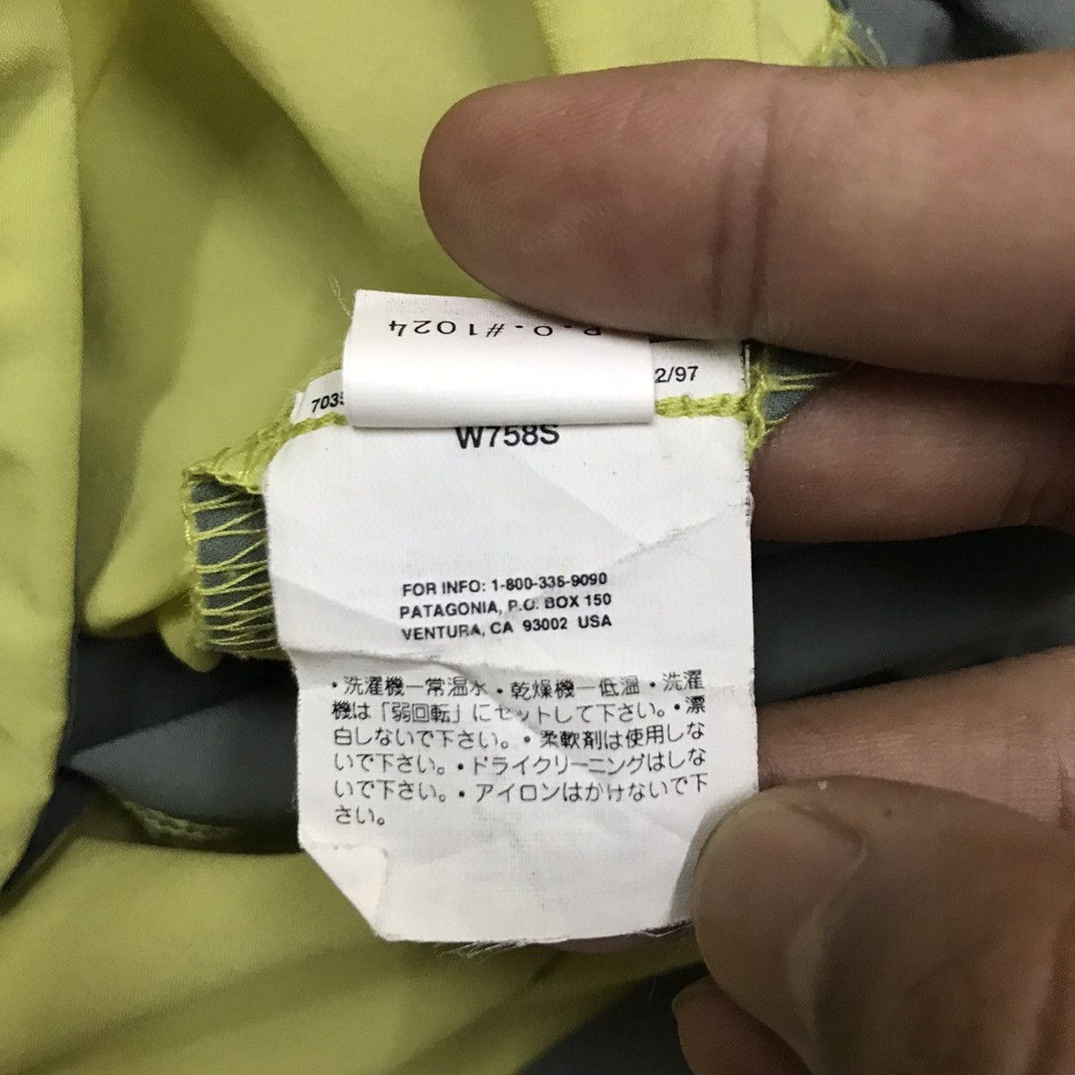 Patagonia Patagonia running jacket Size US M / EU 48-50 / 2 - 8 Thumbnail