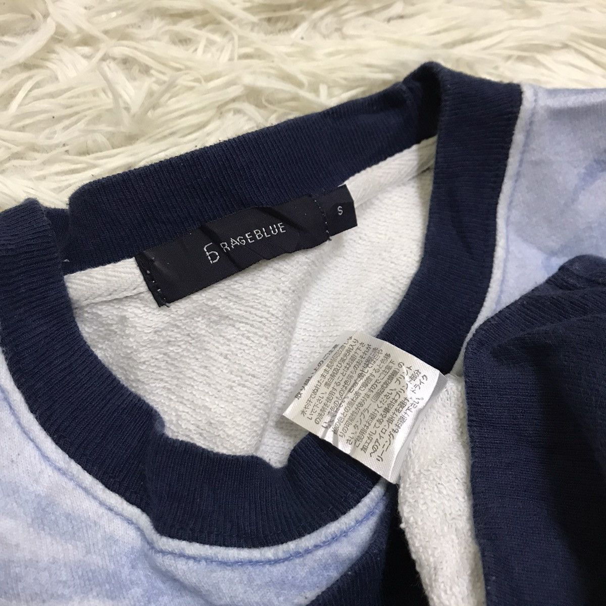 Japanese Brand × RAGEBLUE Rageblue flora design sweatshirt Size US M / EU 48-50 / 2 - 6 Thumbnail