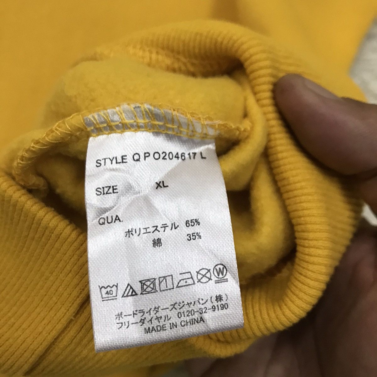 Quiksilver Quiksilver boxlogo surfing sweatshirt Size US XL / EU 56 / 4 - 8 Thumbnail