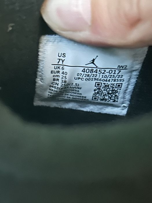 Jordan Brand Nike Air Jordan 4 Thunder 2023 | Grailed