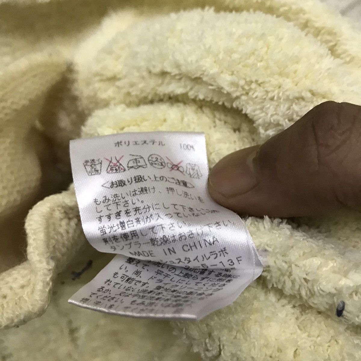 Japanese Brand × Vintage Gelato Pique Homme Button Up knit Sweater Size S / US 4 / IT 40 - 9 Thumbnail
