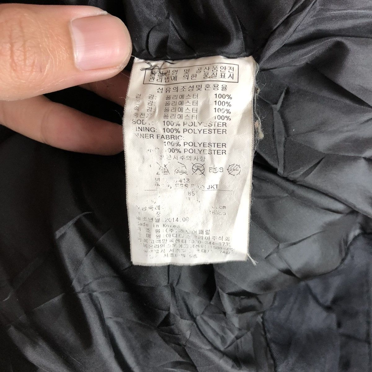 Reebok Classic Reebok Gorpcore Style Parka Jacket Size US M / EU 48-50 / 2 - 9 Thumbnail