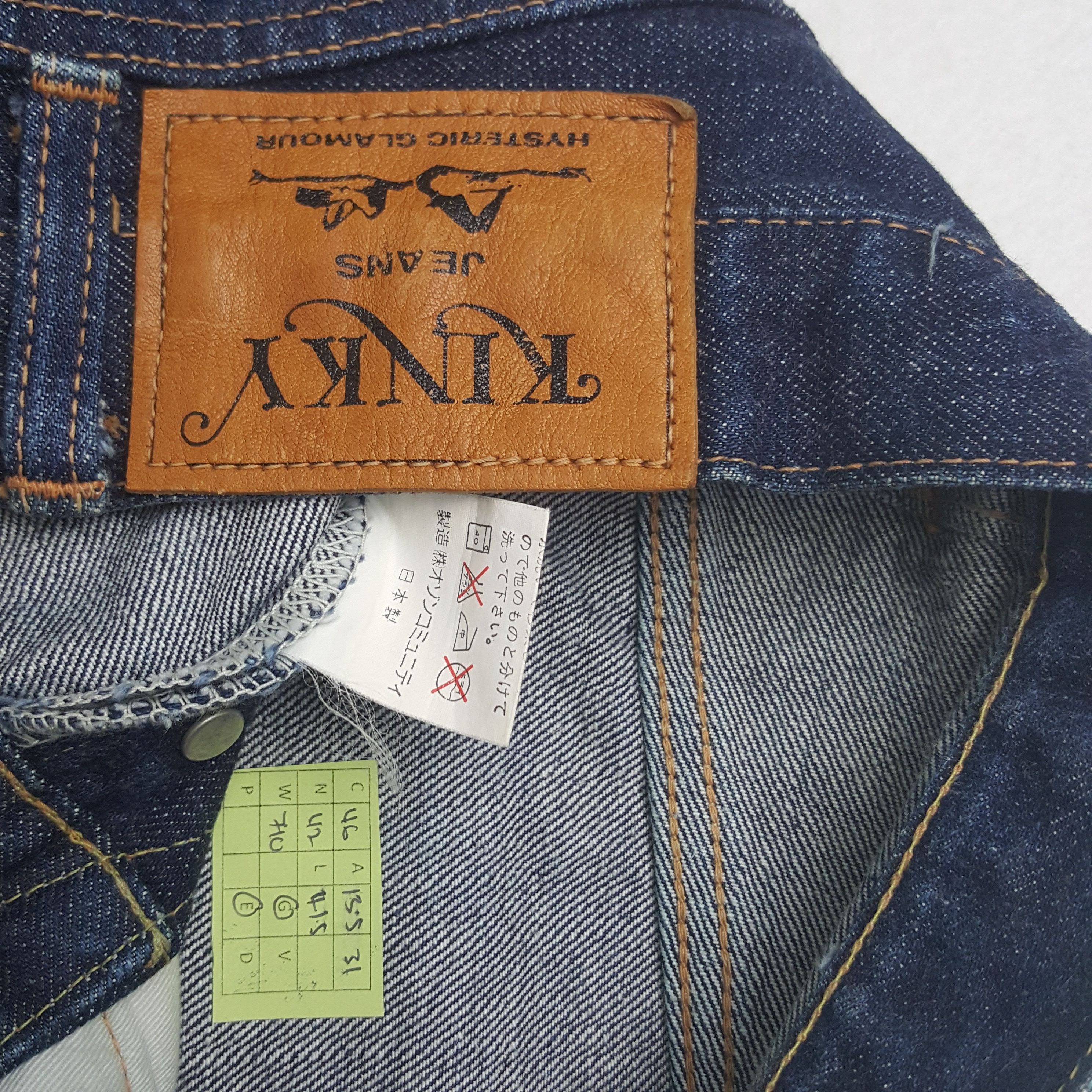 Hysteric Glamour × Vintage Vintage Hysteric Glamour Custom Rare Design Denim Size US 27 - 14 Thumbnail
