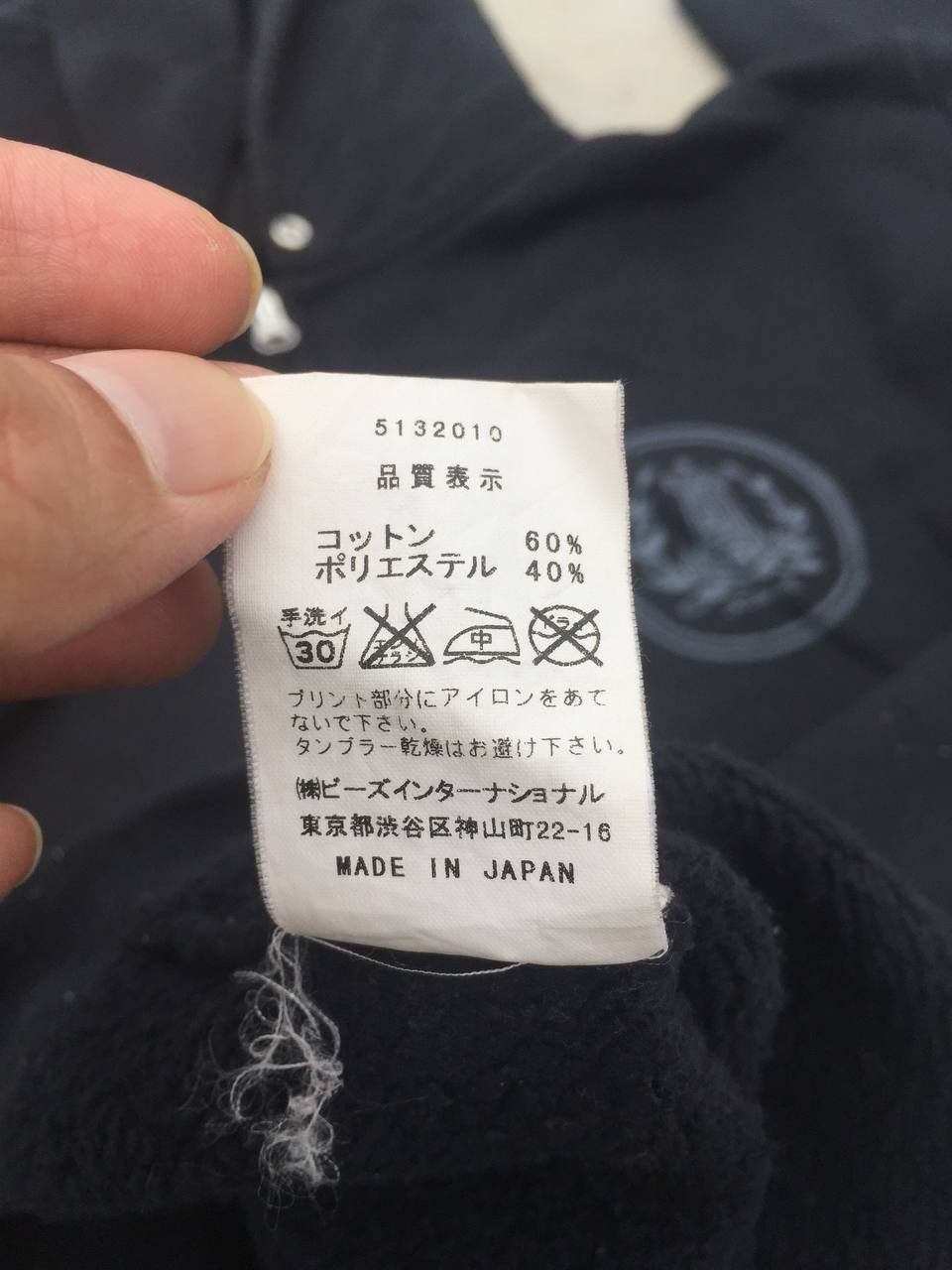 Japanese Brand Vintage X-Girl Castle Logo Fullzip Hoodie Size US M / EU 48-50 / 2 - 8 Thumbnail