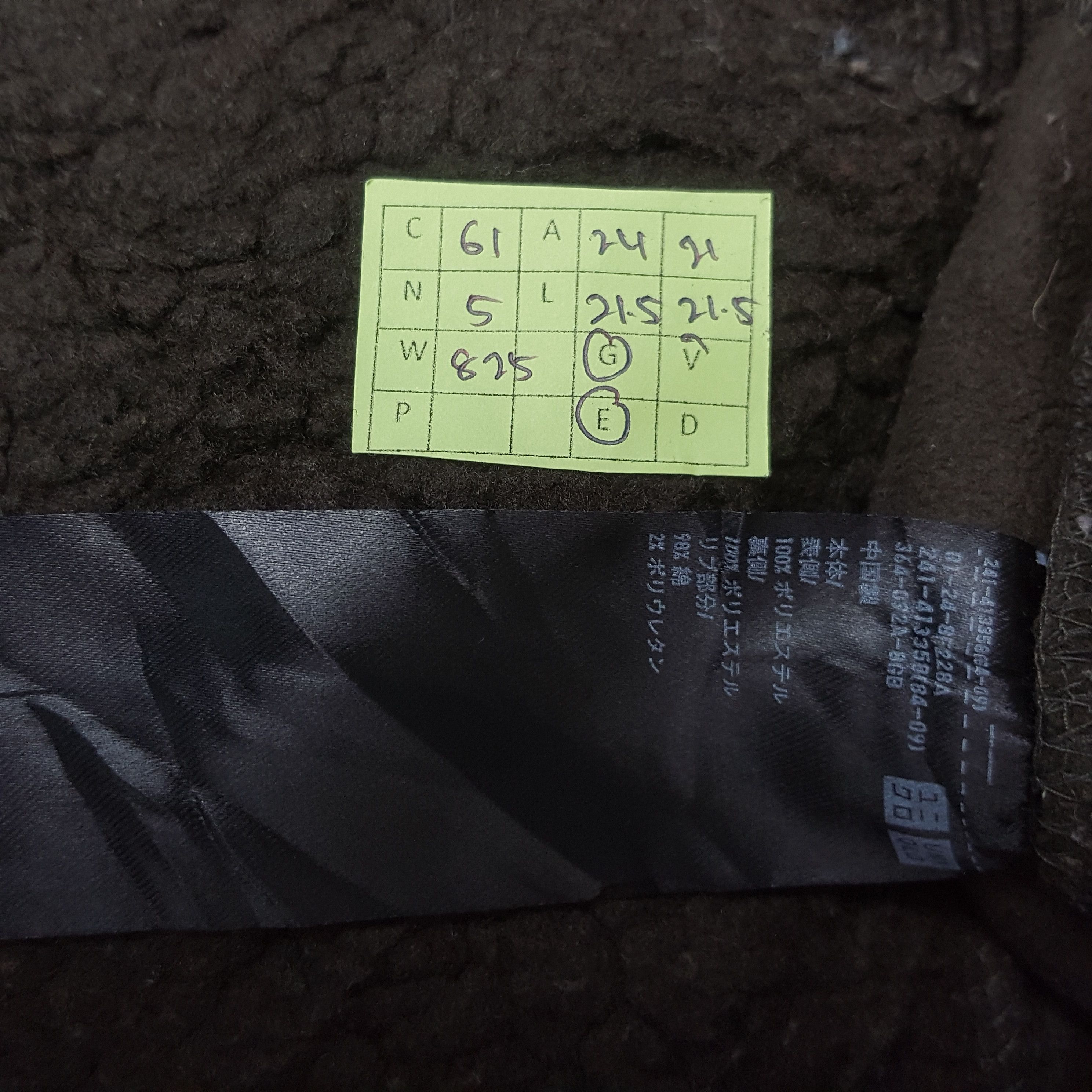 Undercover Vintage Uniqlo X Undercover Japan Custom Fleece Bombers Size US L / EU 52-54 / 3 - 8 Thumbnail