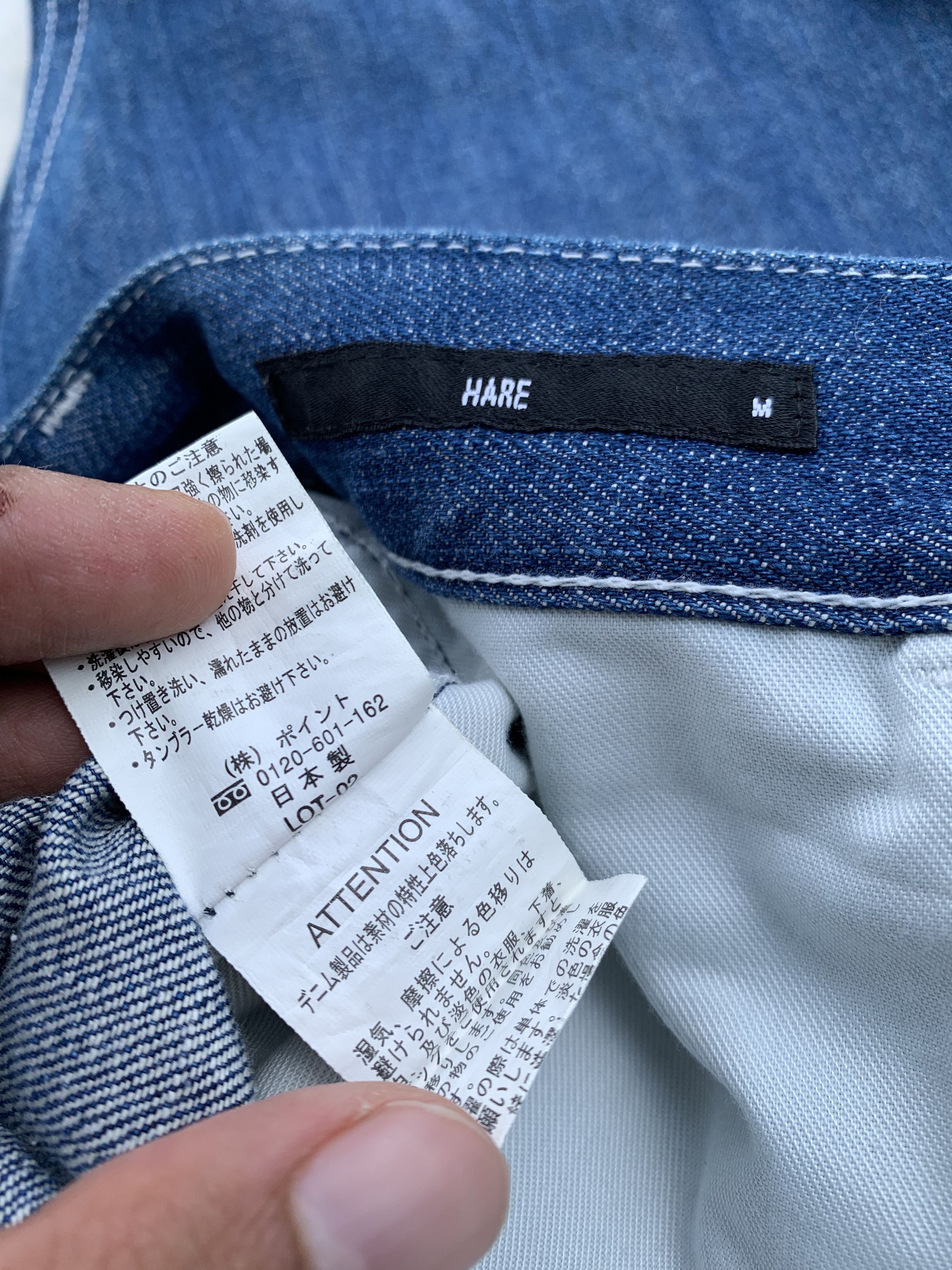 HARE Vintage Hare Drop Crotch Carpenter Denim Sarouel Pants Size US 31 - 13 Thumbnail