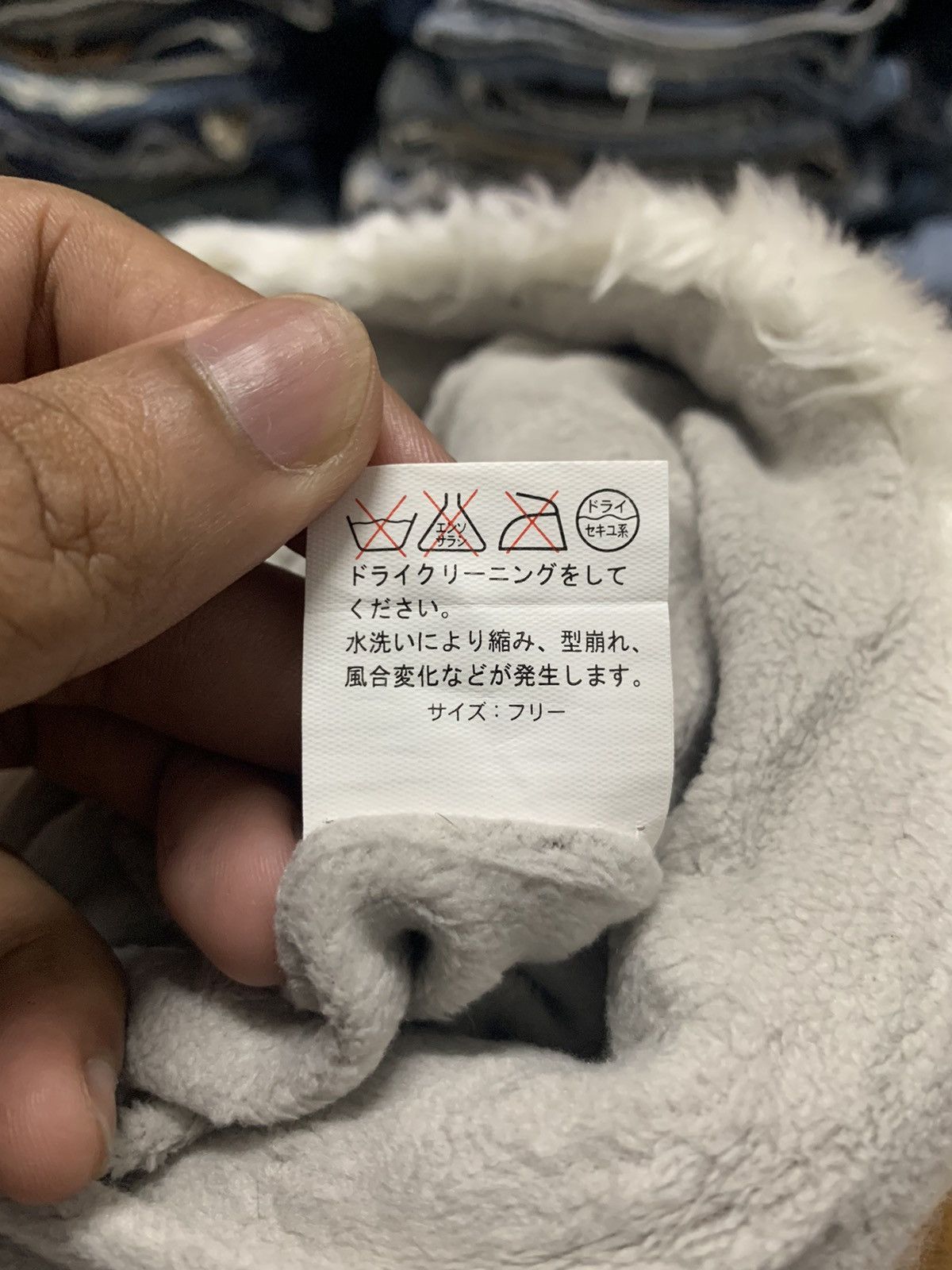 14th Addiction Japanese brand XOXO Knit Beanie Hat Kurt Cobain Style Size ONE SIZE - 8 Thumbnail