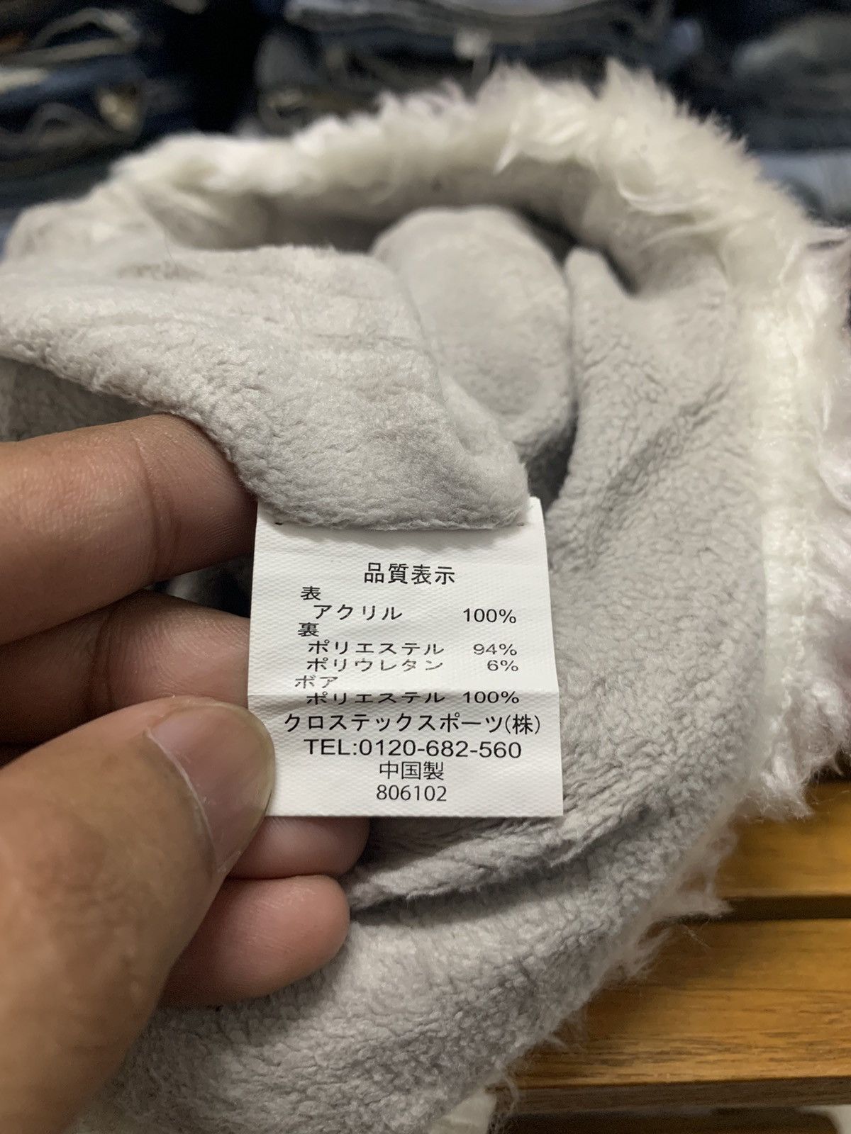 14th Addiction Japanese brand XOXO Knit Beanie Hat Kurt Cobain Style Size ONE SIZE - 7 Thumbnail