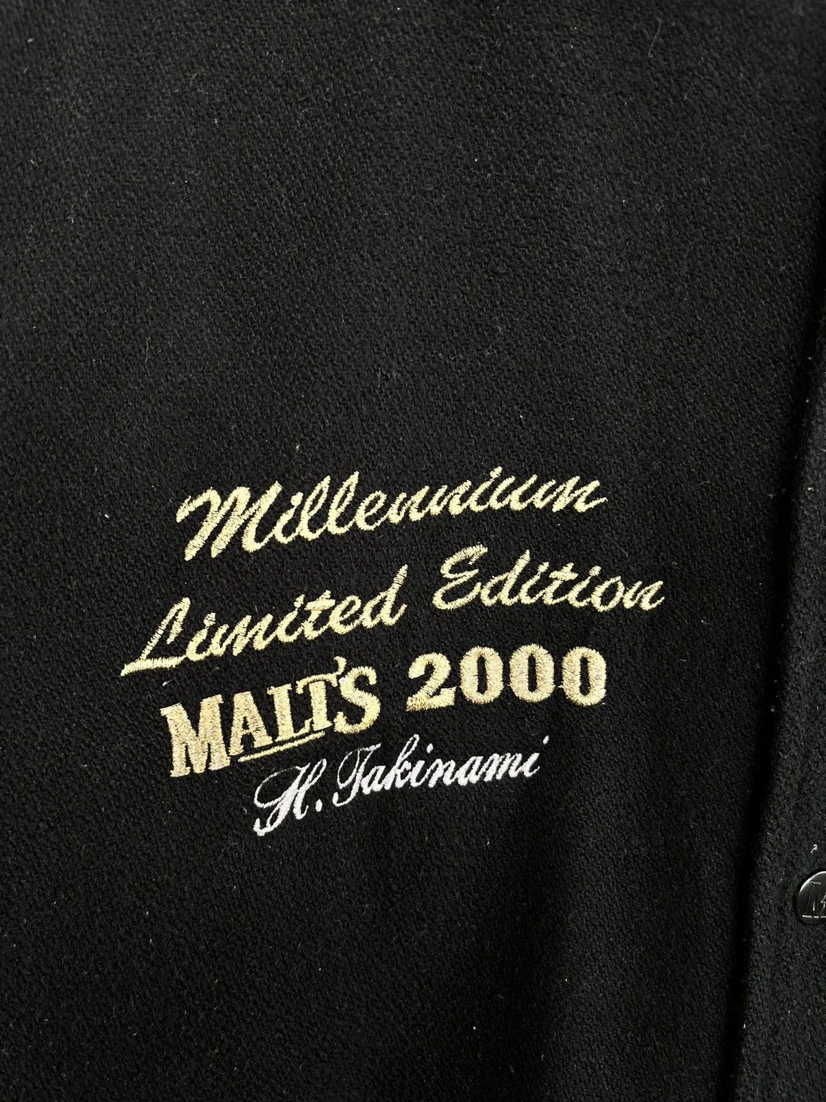 MLB Vintage 2000 Suntory Malt Beer Varsity Jacket Size US L / EU 52-54 / 3 - 6 Thumbnail