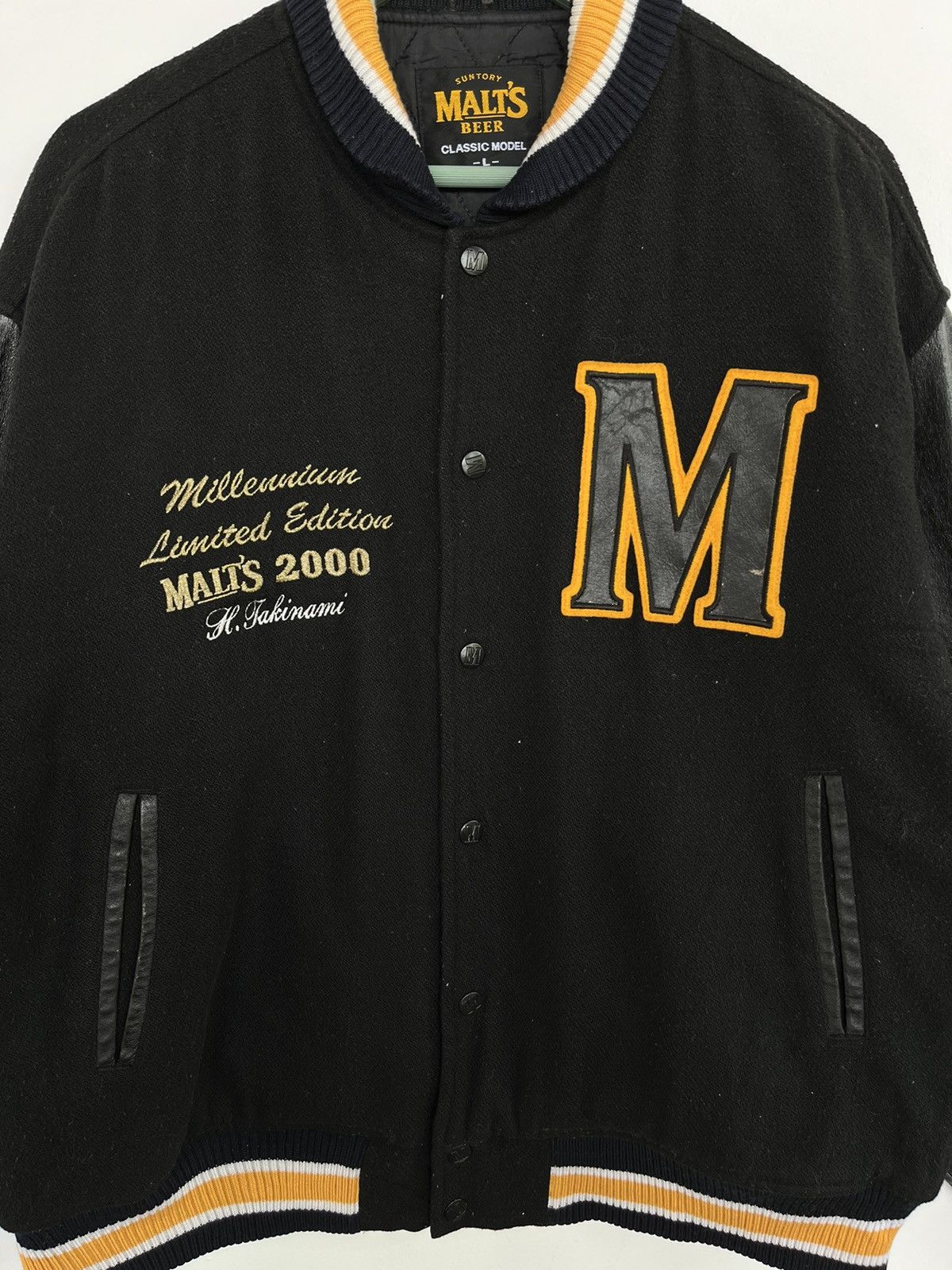 MLB Vintage 2000 Suntory Malt Beer Varsity Jacket Size US L / EU 52-54 / 3 - 4 Thumbnail