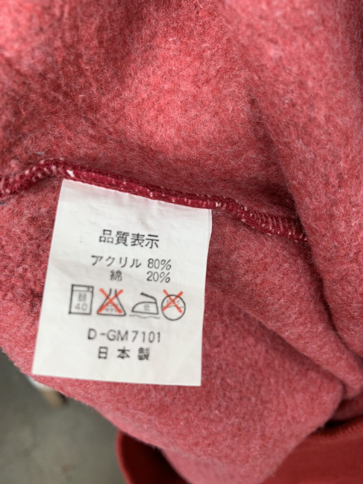 Japanese Brand × Vintage RARE!l✨1988 Kiriko kubo Manga Sweatshirt Size US M / EU 48-50 / 2 - 6 Thumbnail