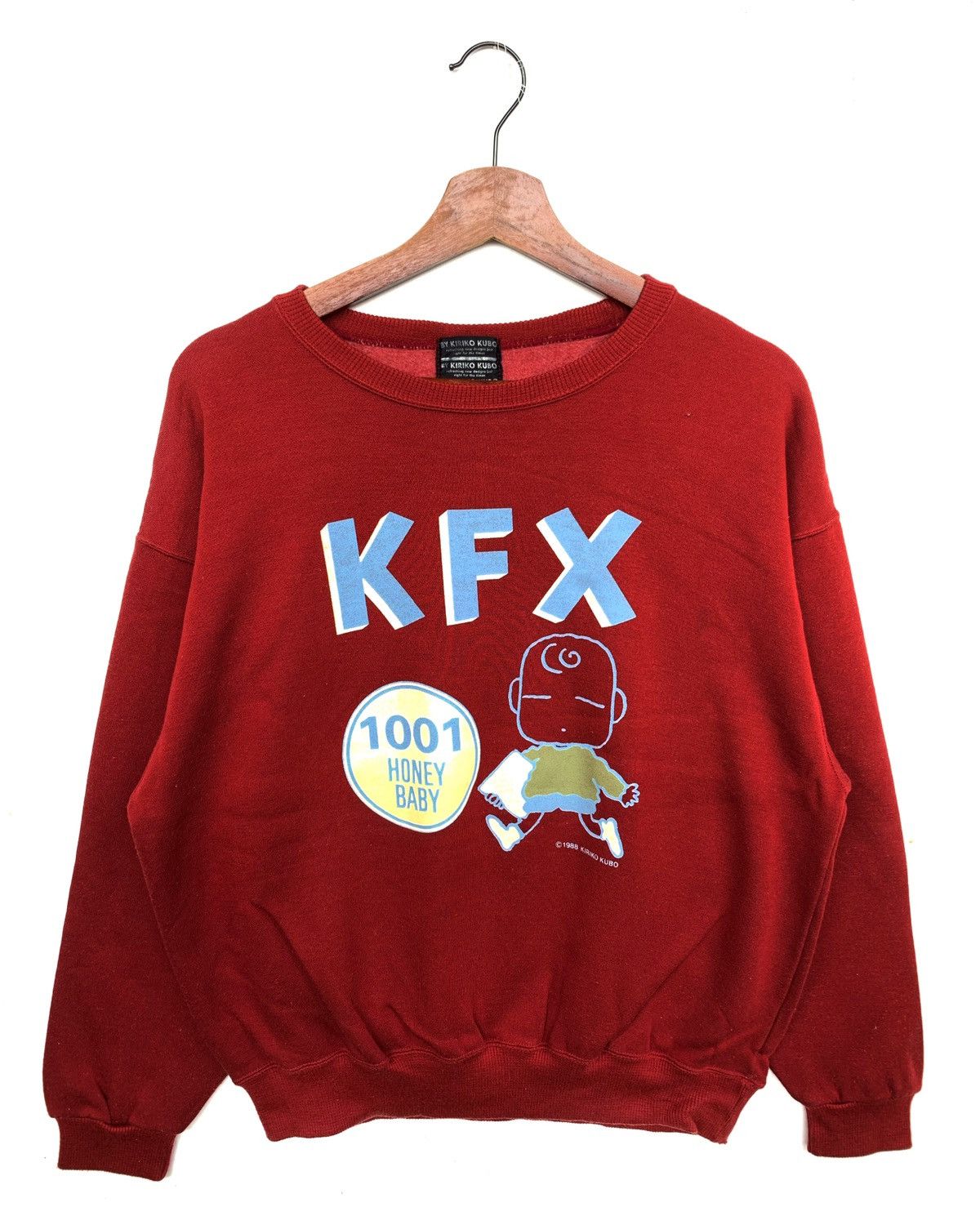 image of Very Vintage l1988 Kiriko Kubo Manga Sweatshirt in Maroon, Men's (Size Medium)