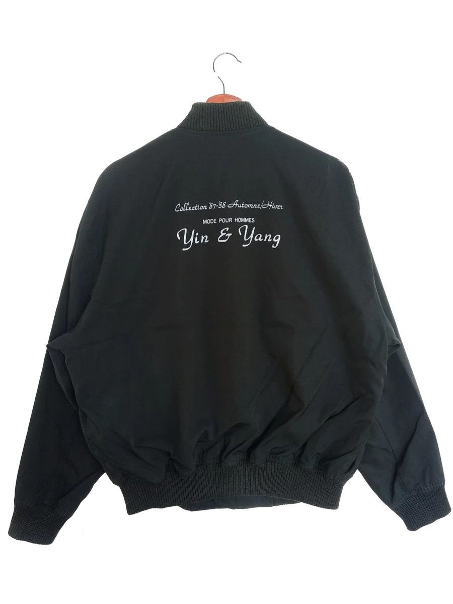 Other RARE💥 87-88 Collection Mode Pour Hommes Yin&Yang Jacket Size US L / EU 52-54 / 3 - 1 Thumbnail