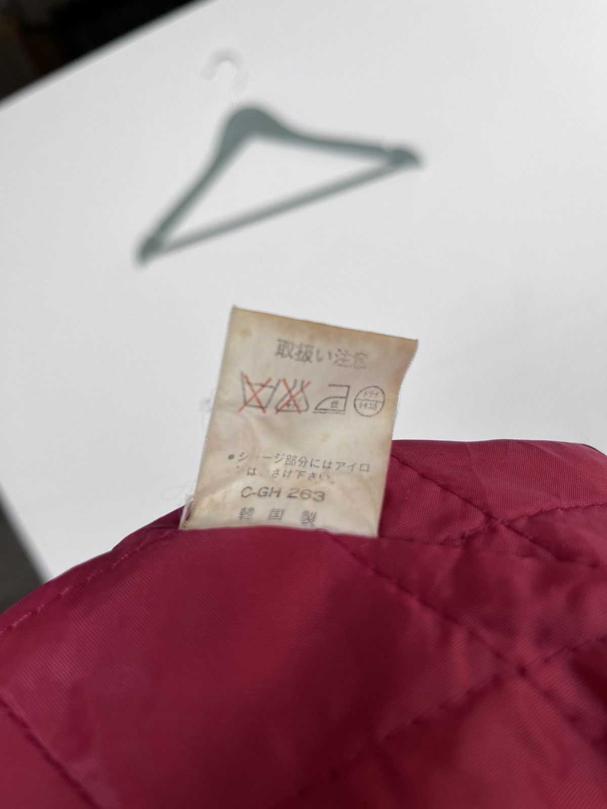 Japanese Brand Vintage Japanese Traditional Souvenir Sukajan Jacket Size US L / EU 52-54 / 3 - 13 Thumbnail