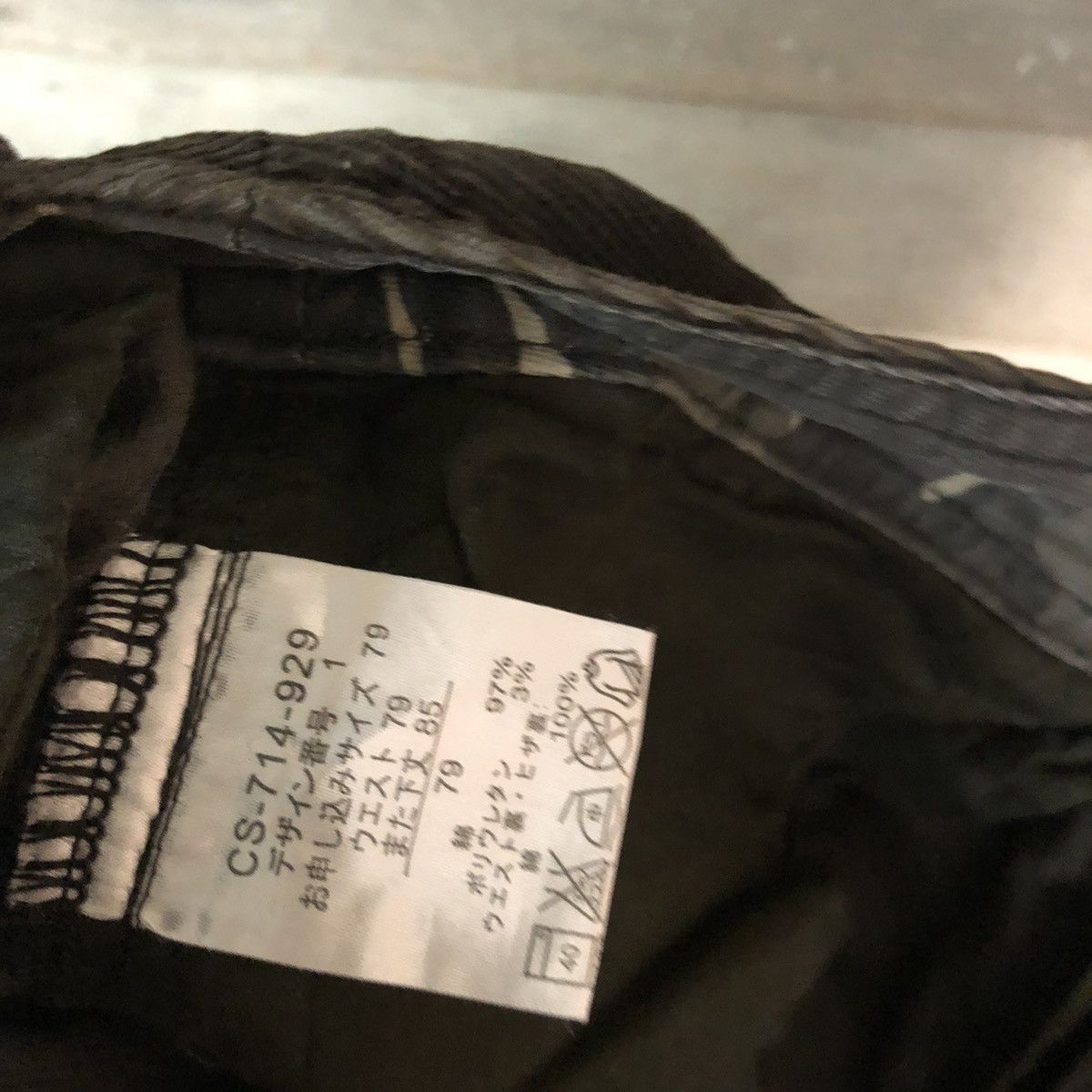 Hypebeast Sunny Claude Brown corduroy painter Cargo Pants #c1018DL Size US 28 / EU 44 - 14 Thumbnail