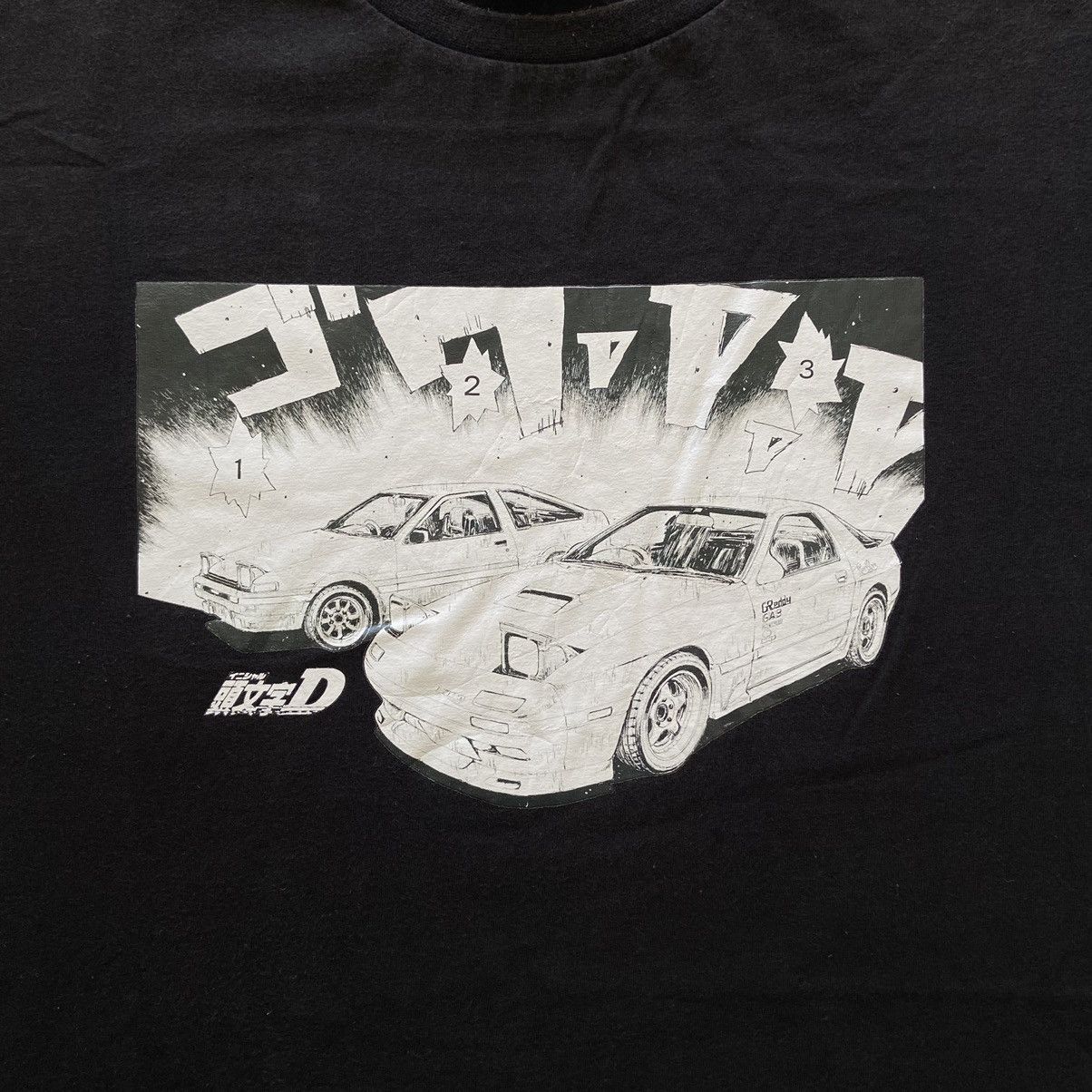 Cartoon Network × Vintage Initial D japanese movie tshirt Size US XL / EU 56 / 4 - 2 Thumbnail