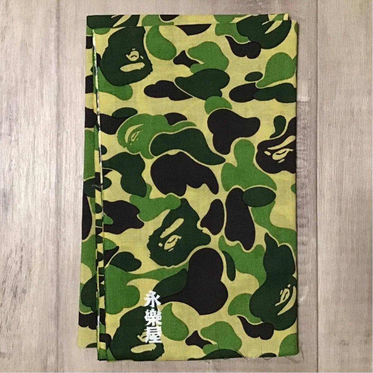 Bape × Nigo 🇯🇵 Kyoto Limited 🇯🇵 BAPE × Eirakuya ABC camo cloth Size ONE SIZE - 2 Thumbnail