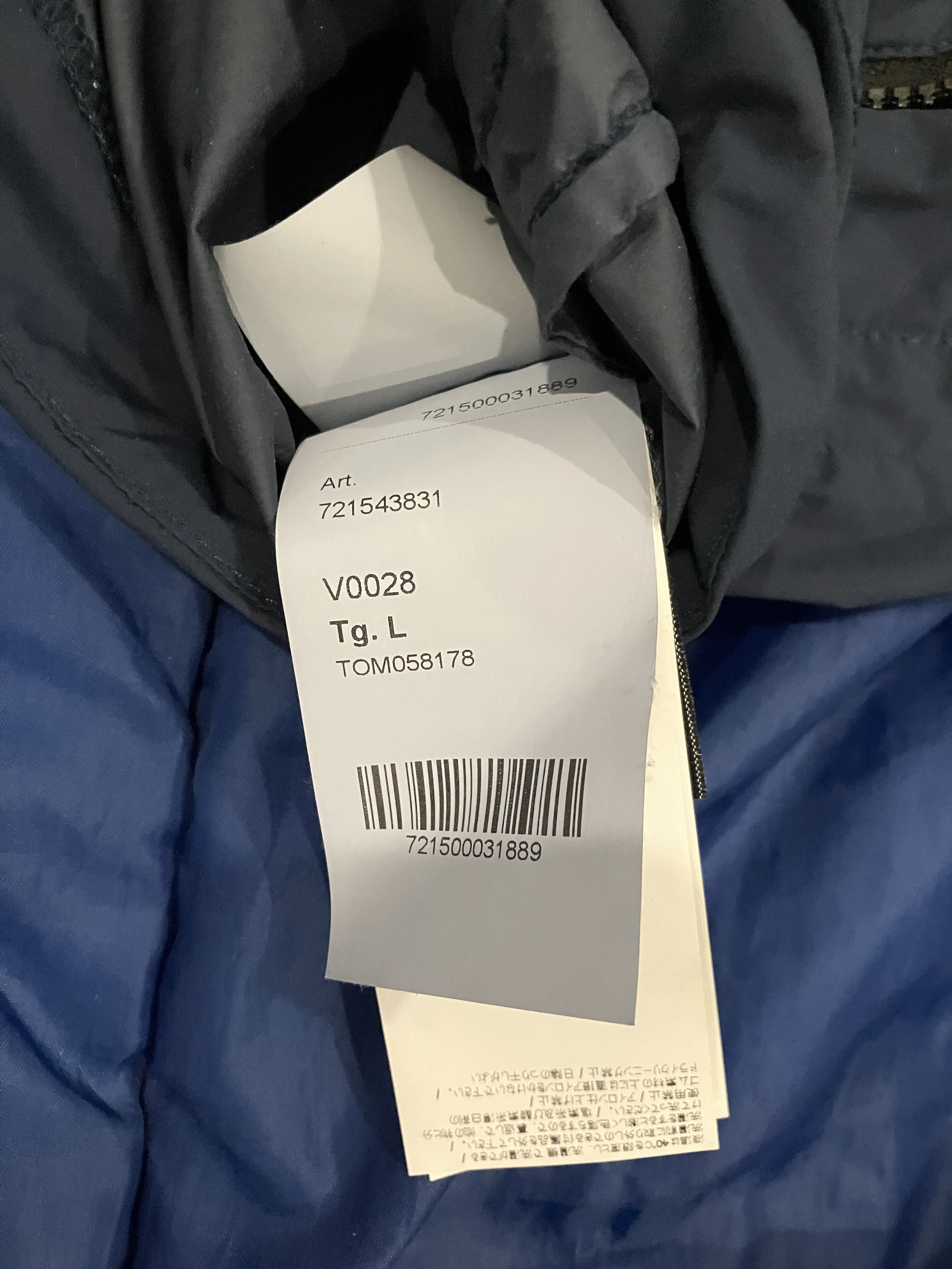 Stone Island Stone Island Windbreaker Jacket Size US L / EU 52-54 / 3 - 4 Thumbnail